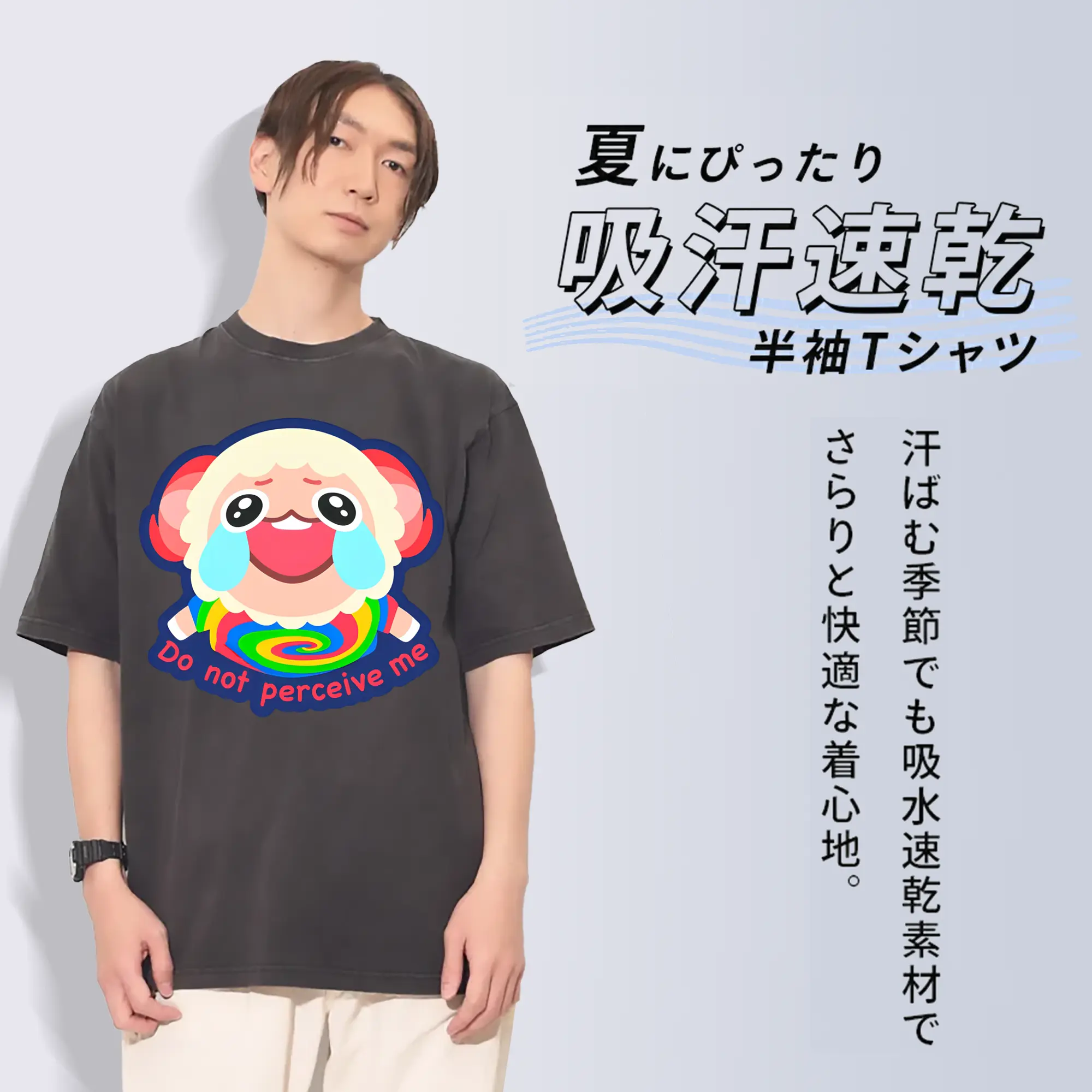 2025年最新 ちゃちゃまる キャラクター