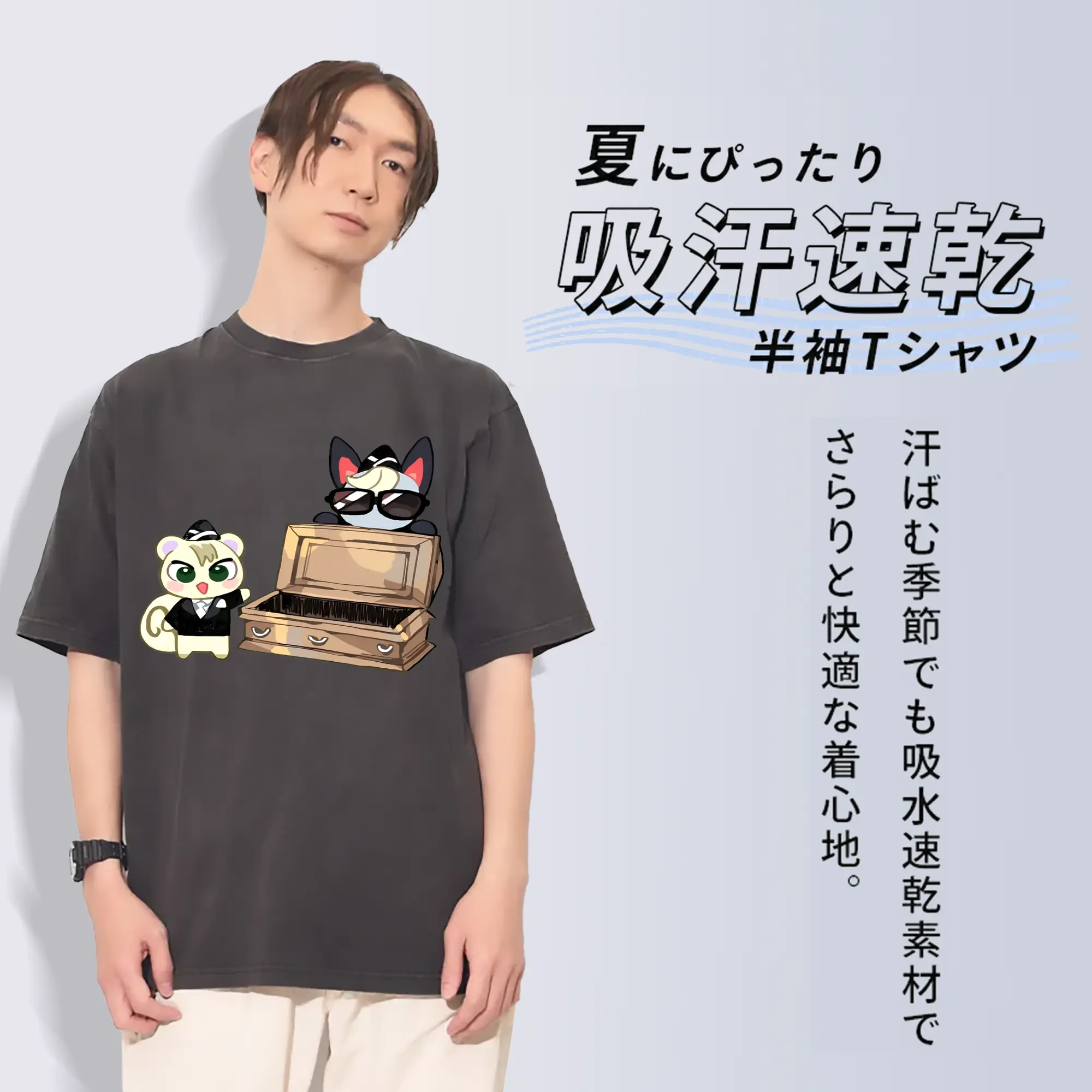 【新作】レイモンド ファン必見