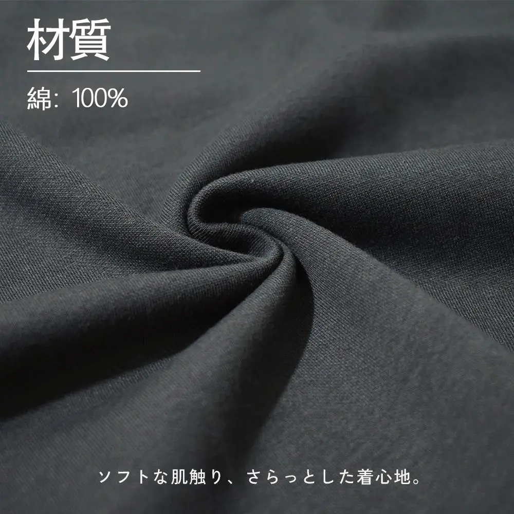 あつまれ どうぶつの森 デザイン