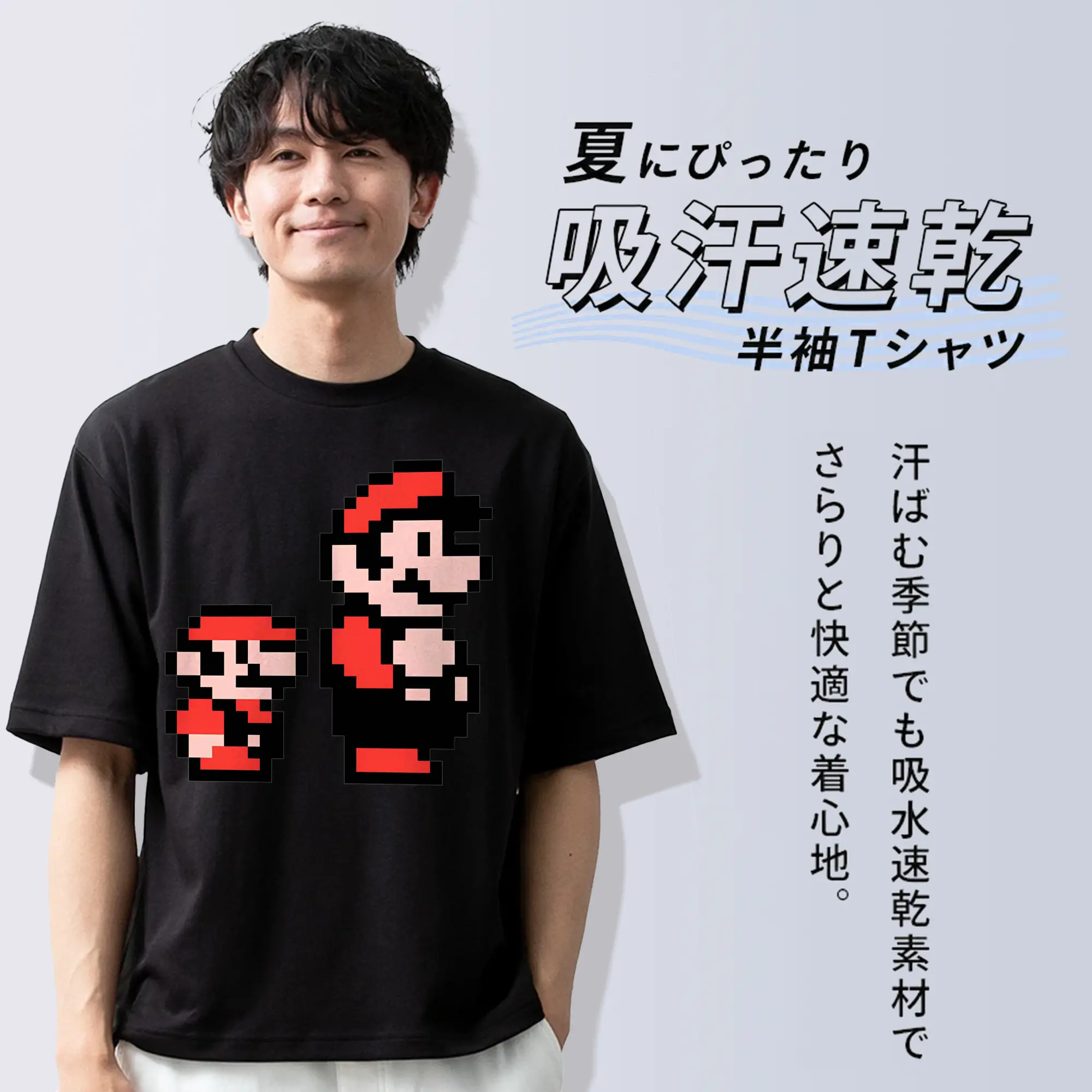 マリオブラザーズ クラシック ピクセル