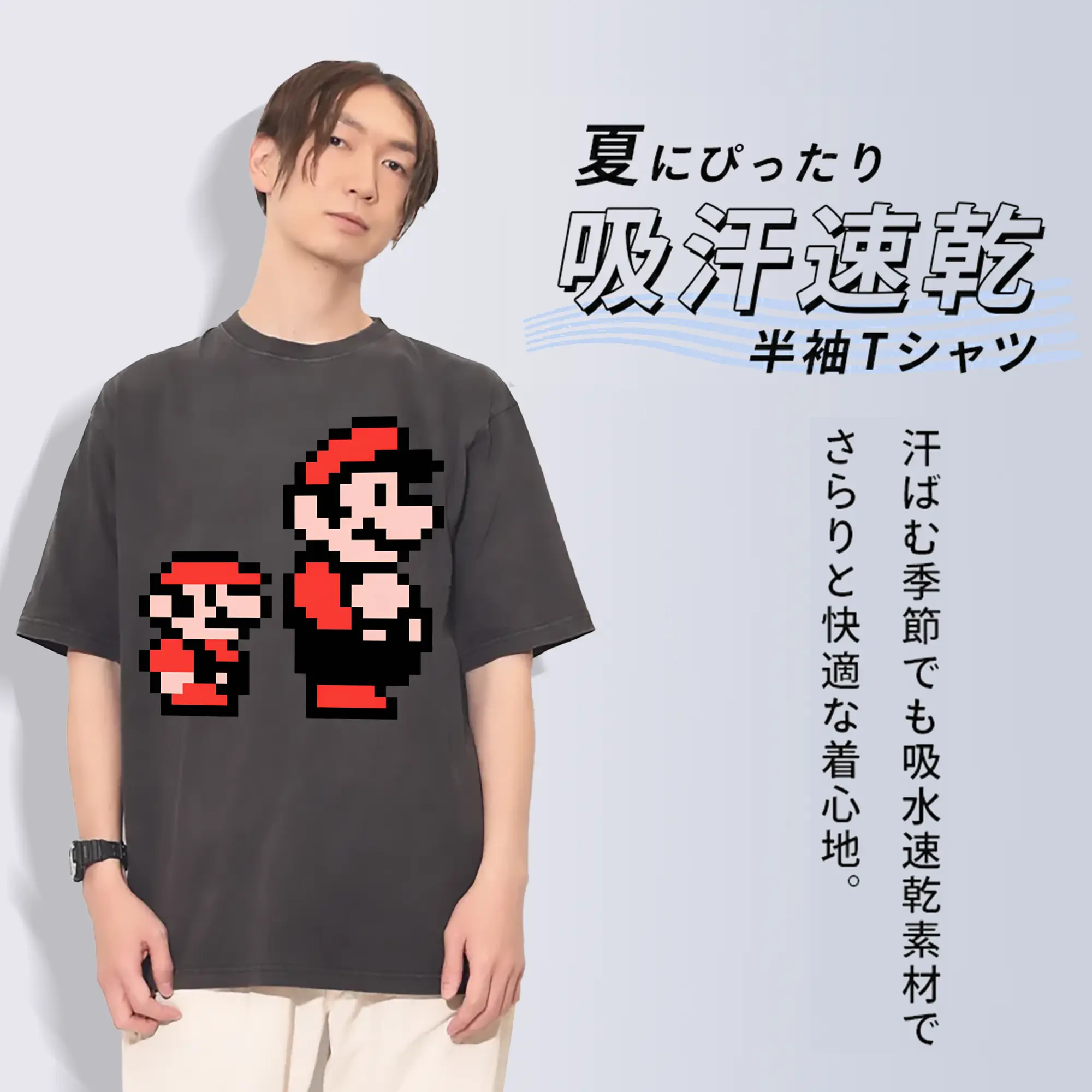 マリオブラザーズ クラシック ピクセル