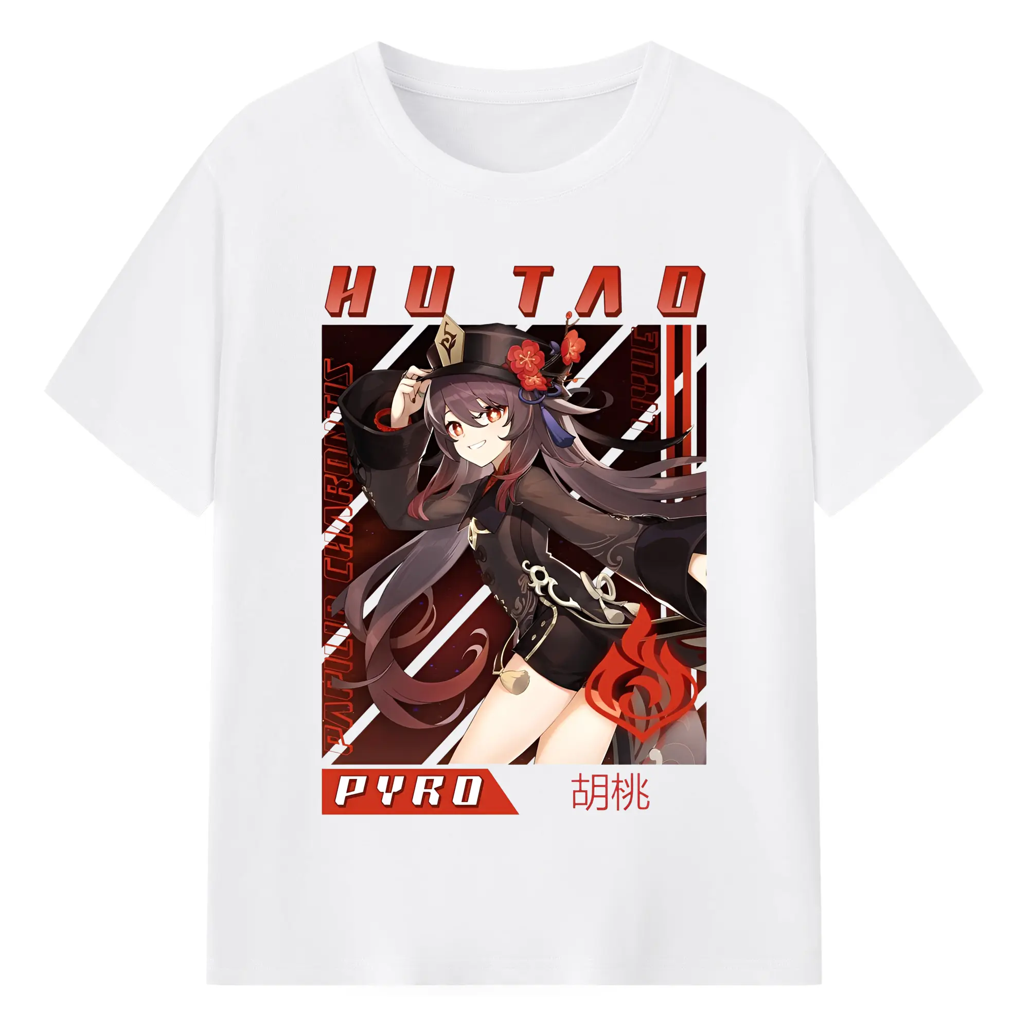原神 胡桃 グラフィックアート - 綿100％ 半袖Tシャツ ・ フロントプリント ・ 快適 通気性 ・ 日常使い 散歩 スポーツ用