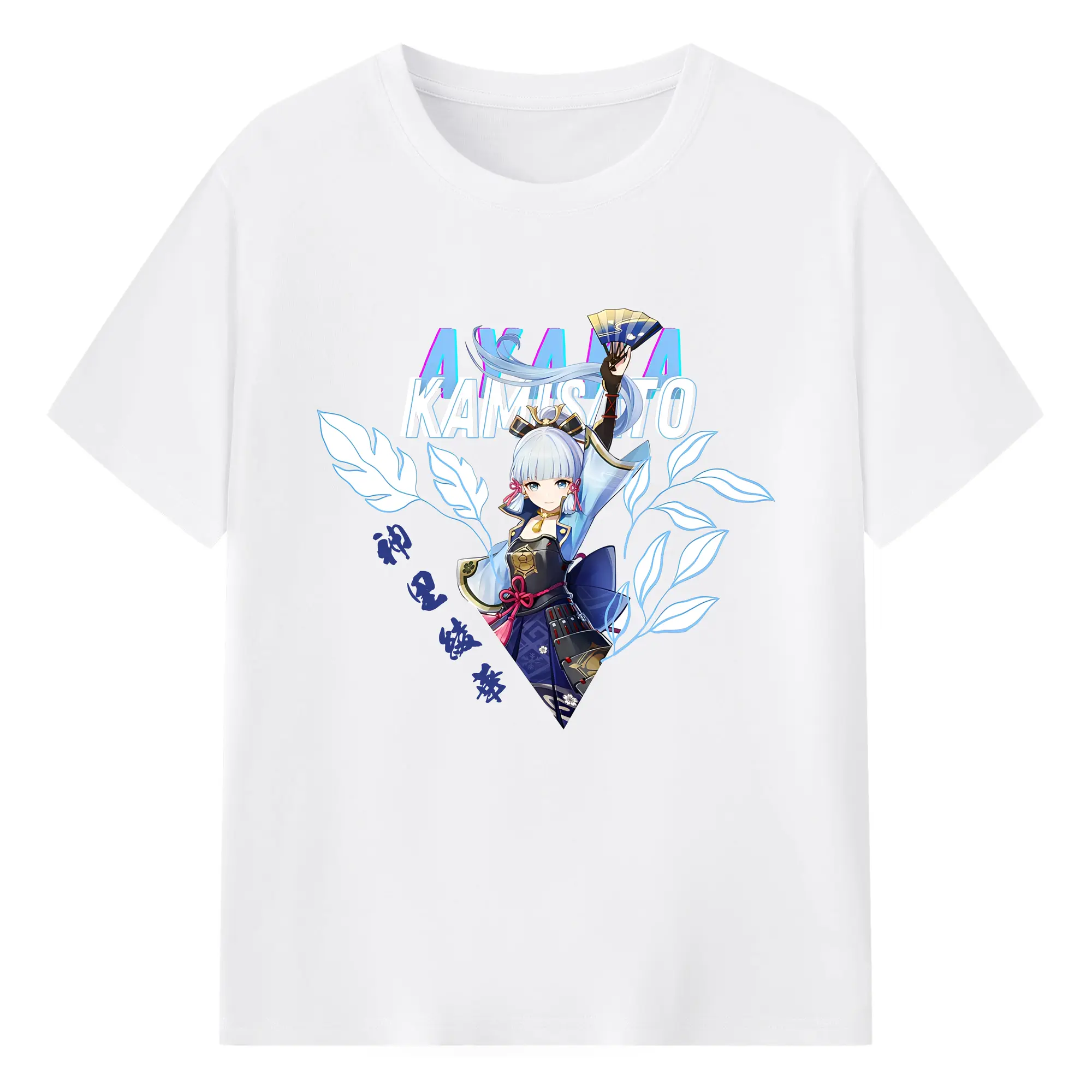 神里綾華 原神 限定デザイン ファングッズ 人気キャラ - 綿100％ 半袖Tシャツ ・ フロントプリント ・ 快適 通気性 ・ 日常使い 散歩 スポーツ用