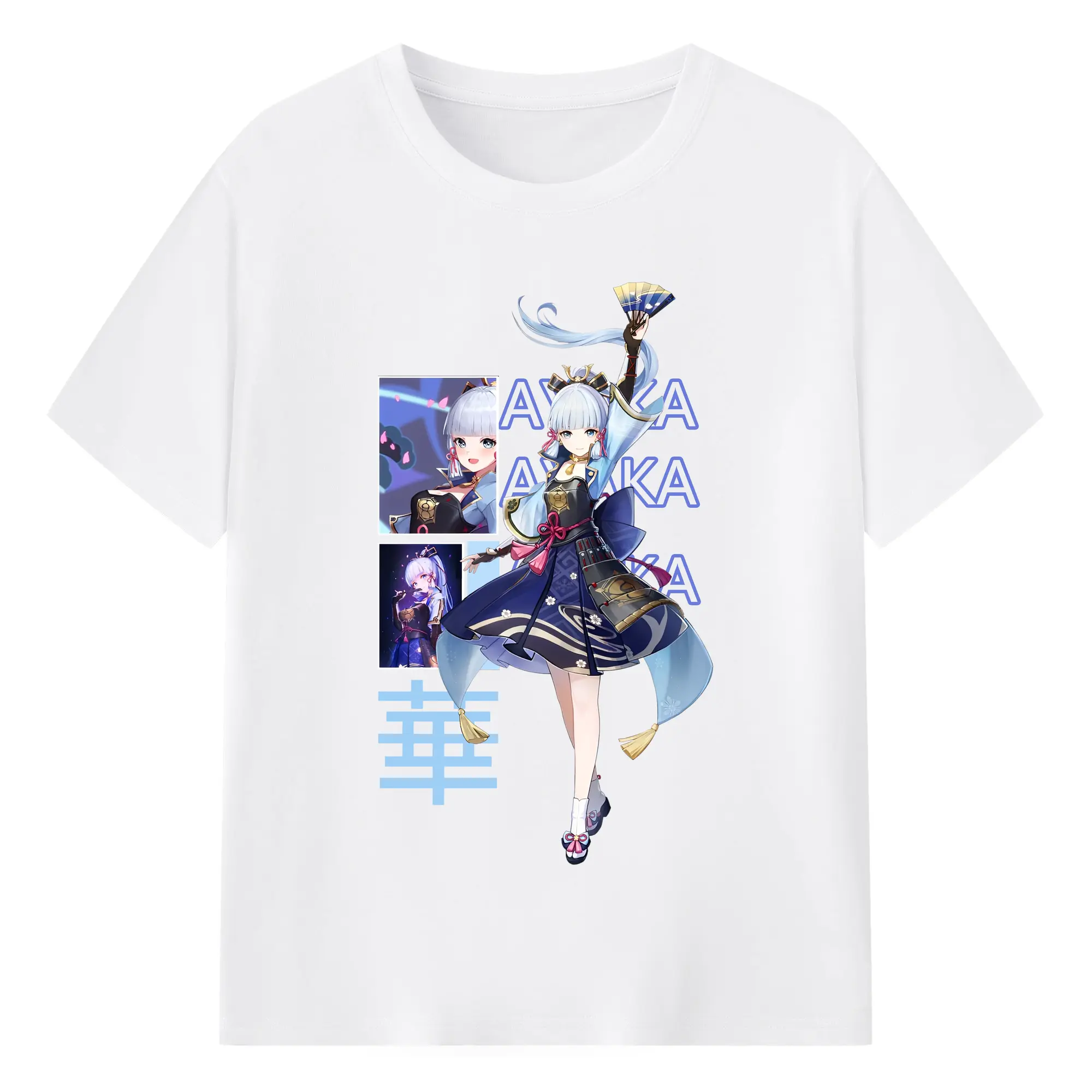 原神 神里綾華 人気キャラクター 限定デザイン【2025年新作】 - 綿100％ 半袖Tシャツ ・ フロントプリント ・ 快適 通気性 ・ 日常使い 散歩 スポーツ用