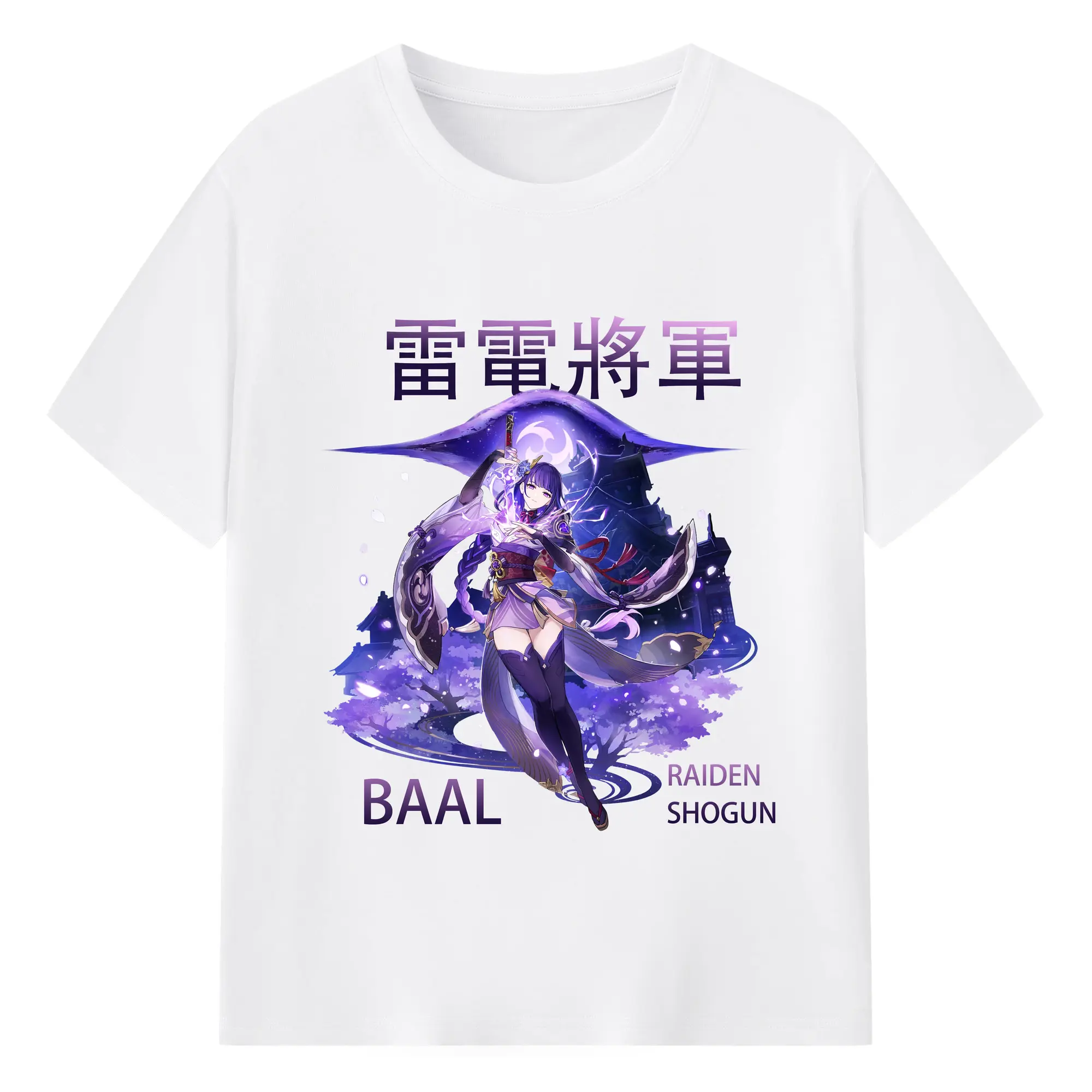 原神 雷電将軍 グラフィックアート - 綿100％ 半袖Tシャツ ・ フロントプリント ・ 快適 通気性 ・ 日常使い 散歩 スポーツ用