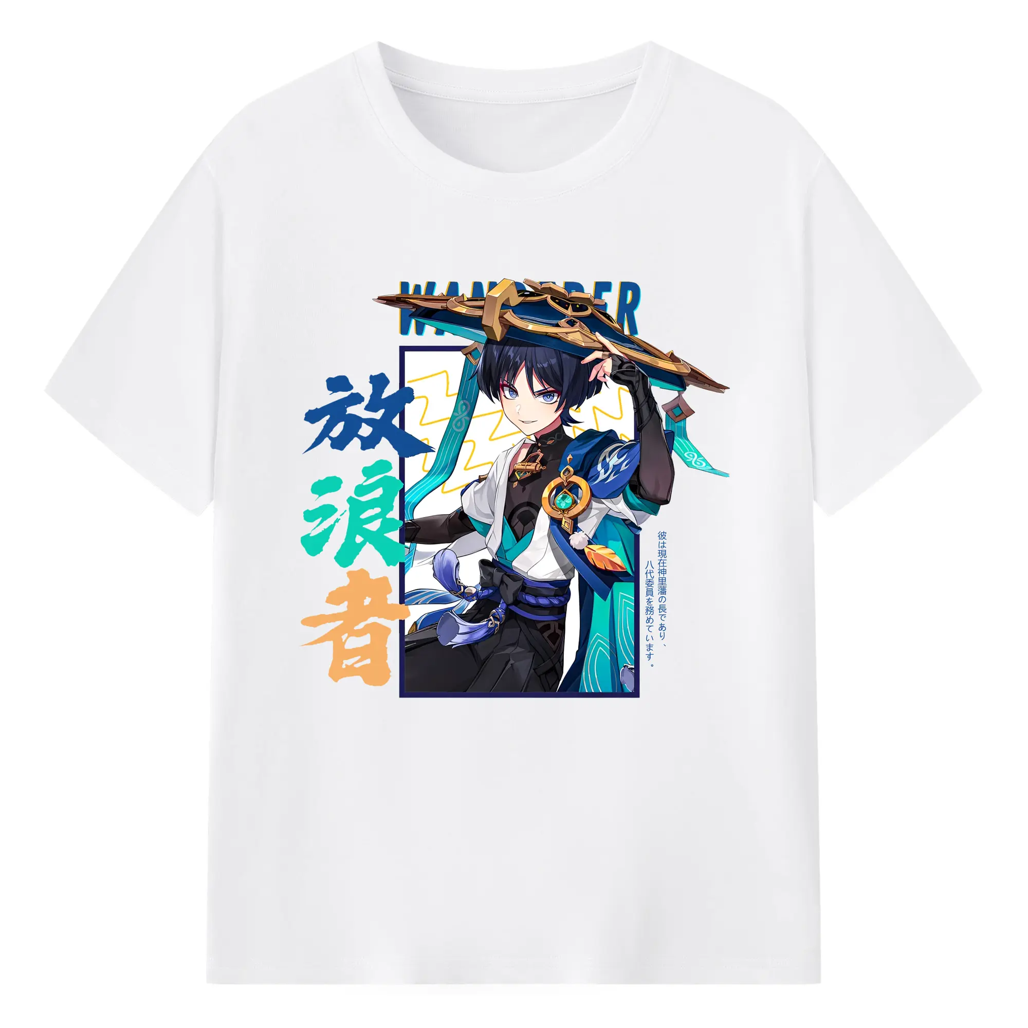 原神 放浪者 2025限定モデル プレミアムデザイン大人気 - 綿100％ 半袖Tシャツ ・ フロントプリント ・ 快適 通気性 ・ 日常使い 散歩 スポーツ用