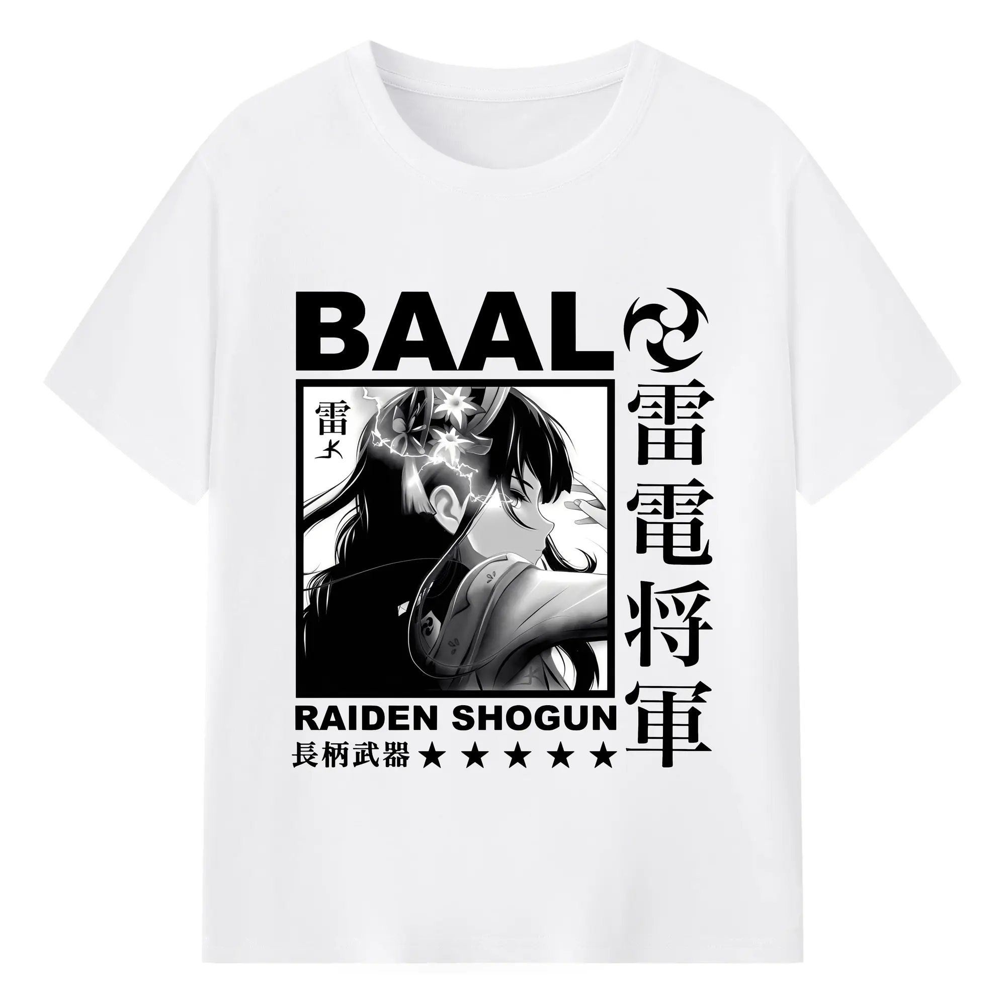 原神 雷電将軍 グラフィックアート - 綿100％ 半袖Tシャツ ・ フロントプリント ・ 快適 通気性 ・ 日常使い 散歩 スポーツ用