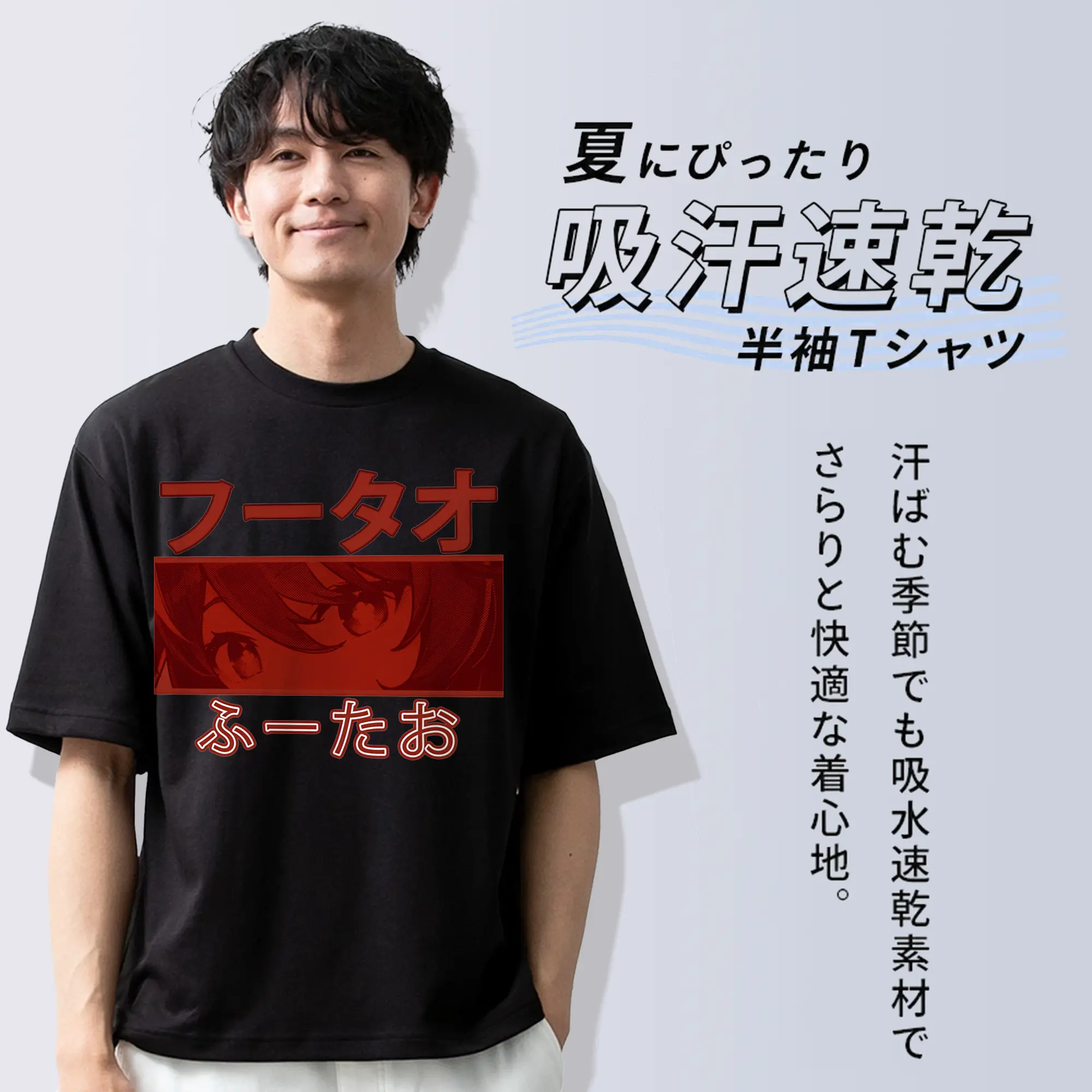 原神 フータオ シンプルデザイン Tシャツ 人気キャラクター