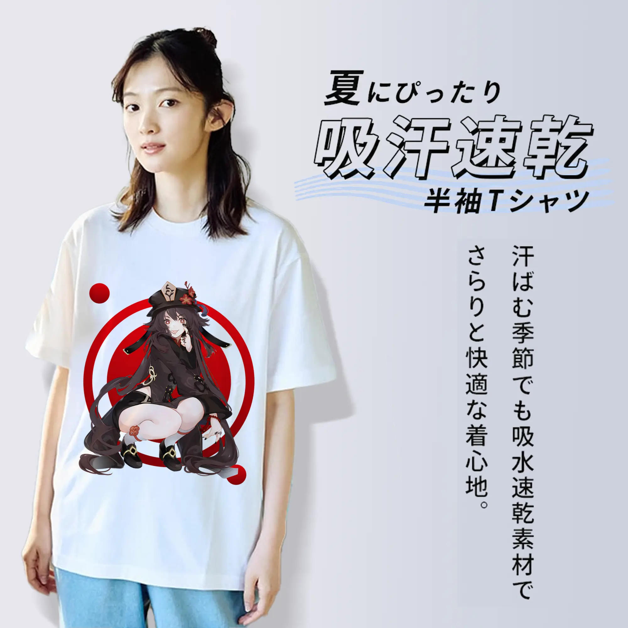 おしゃれ 胡桃 シンプルデザイン