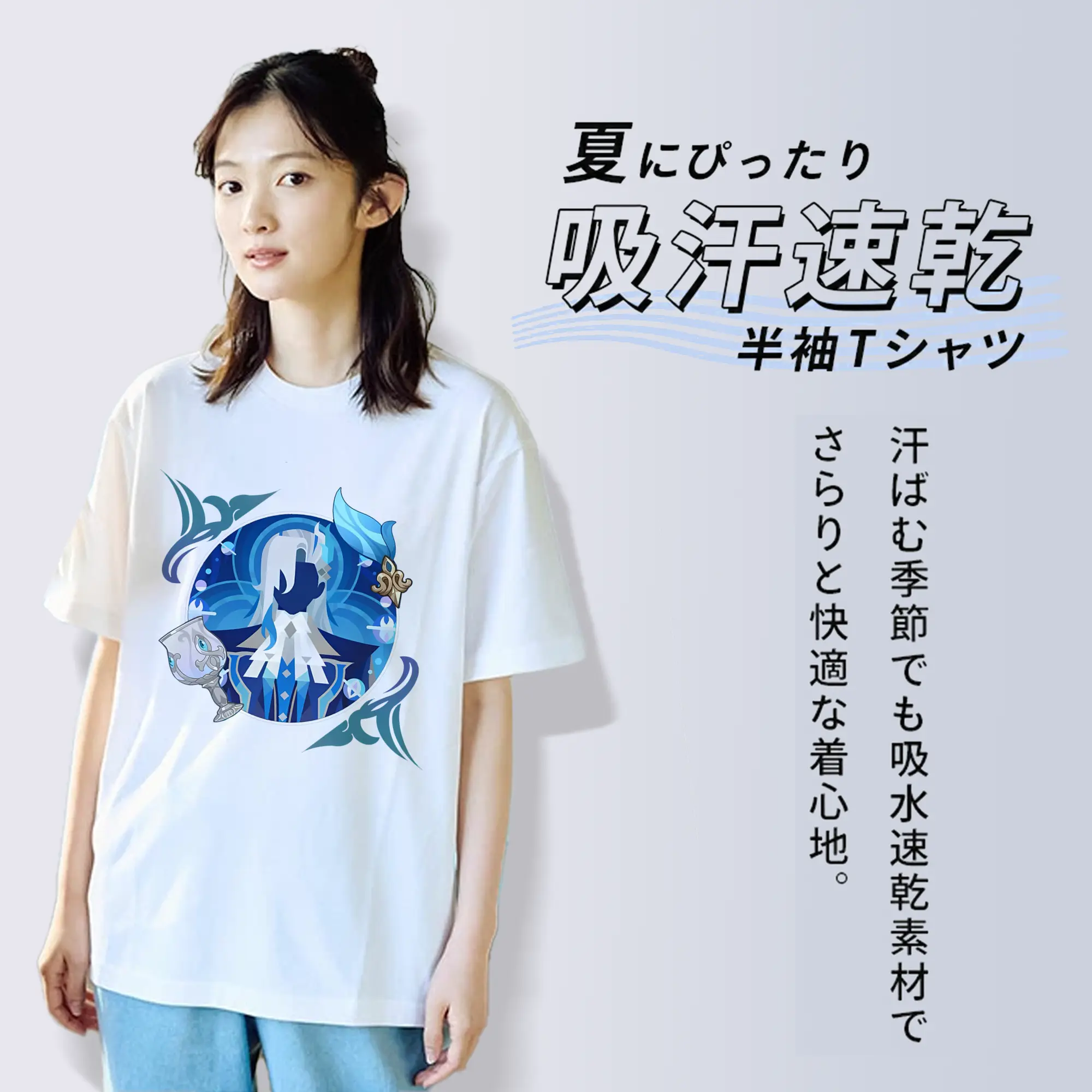 原神 ヌヴィレット アニメ風プリント 推し活グッズ