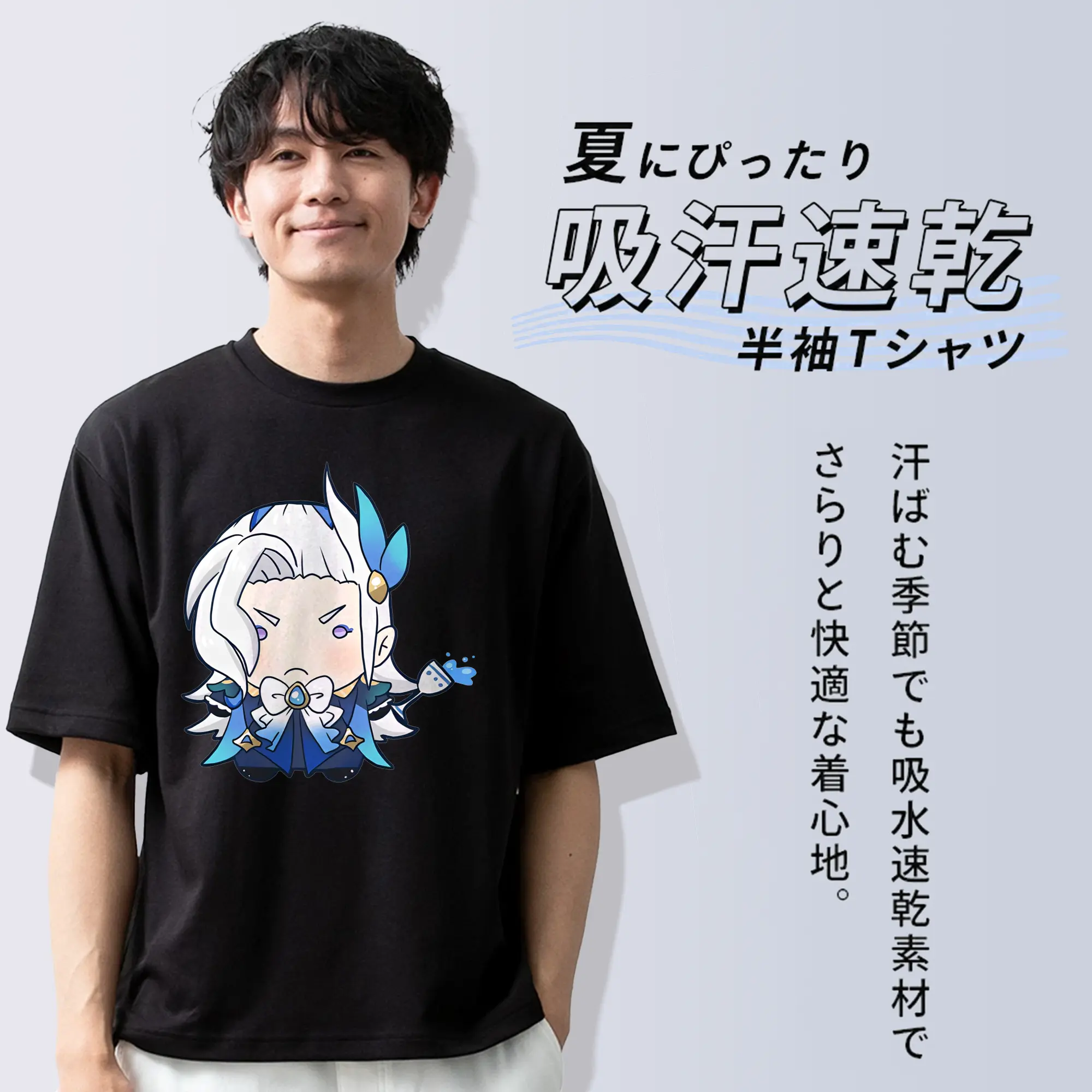 原神 ヌヴィレット クリーンデザイン ファッション 原宿系