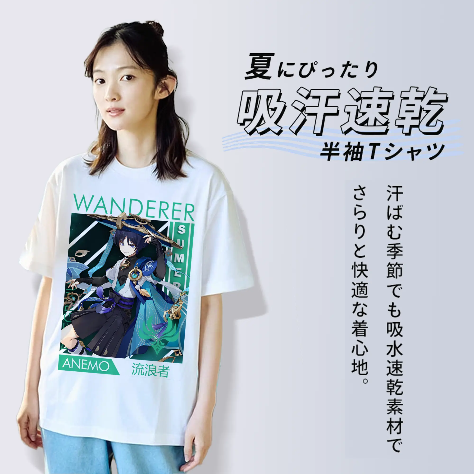 原神 放浪者 人気キャラクター 限定デザイン【2025新作】