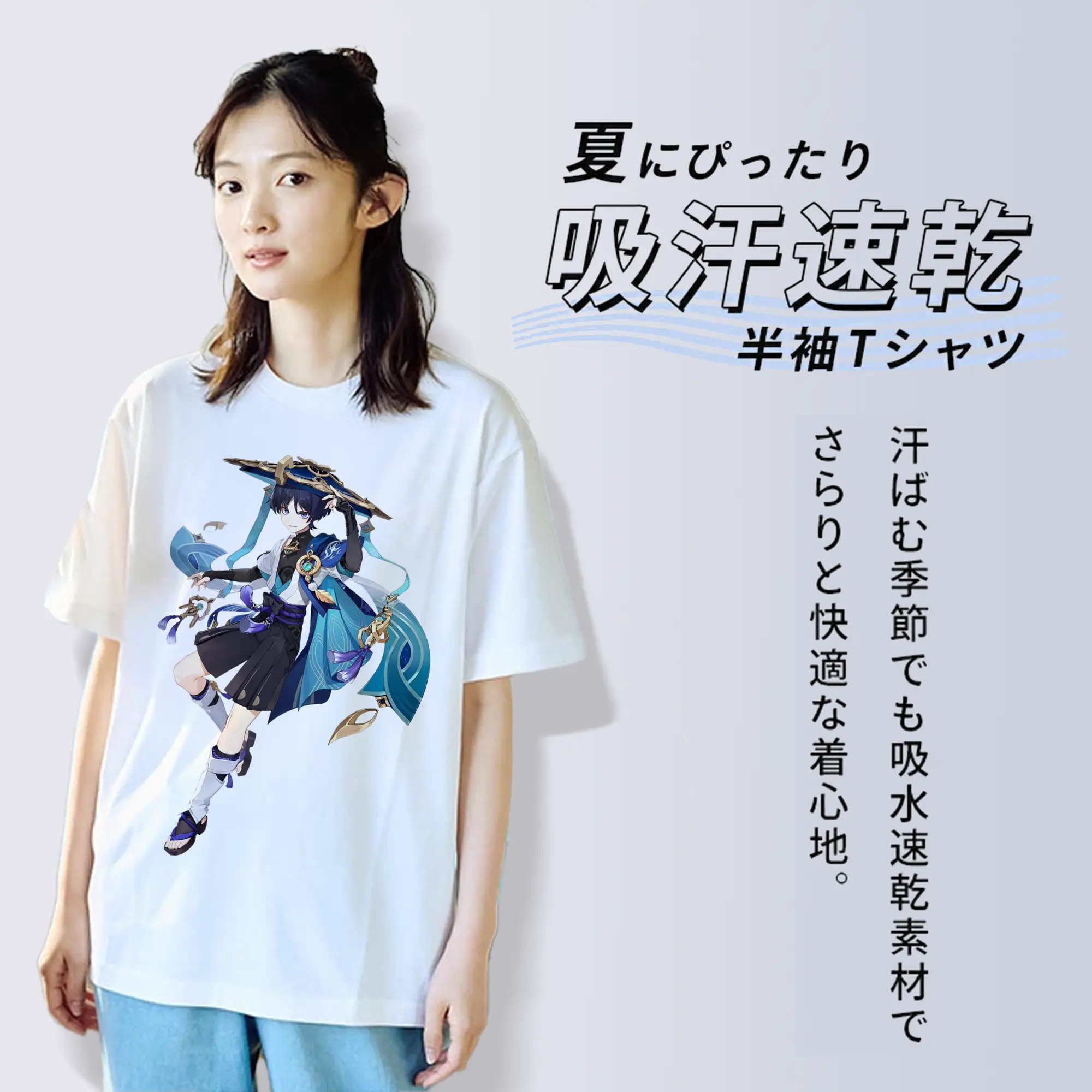 原神 放浪者 新作 トレンドデザイン ギフトにもおすすめ