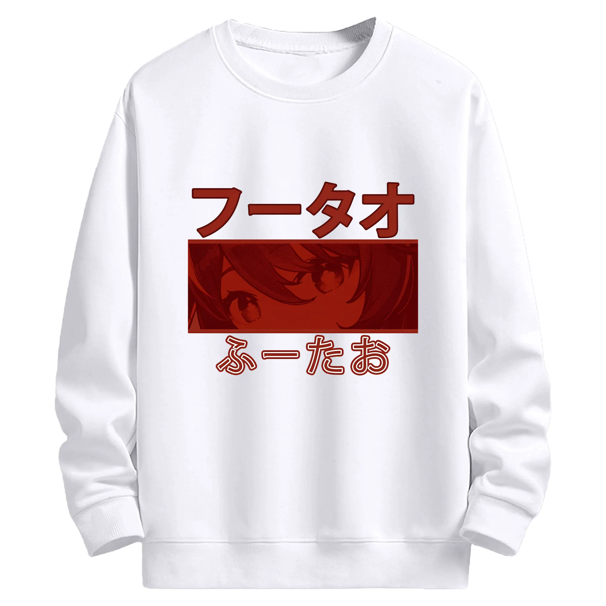 原神 フータオ シンプルデザイン Tシャツ 人気キャラクター - 高品質 クルーネック スウェット ・ コットン59％ ポリエステル41％ ・ ユニセックス 長袖 トレーナー ・ カジュアル デイリー スポーツ 散歩用