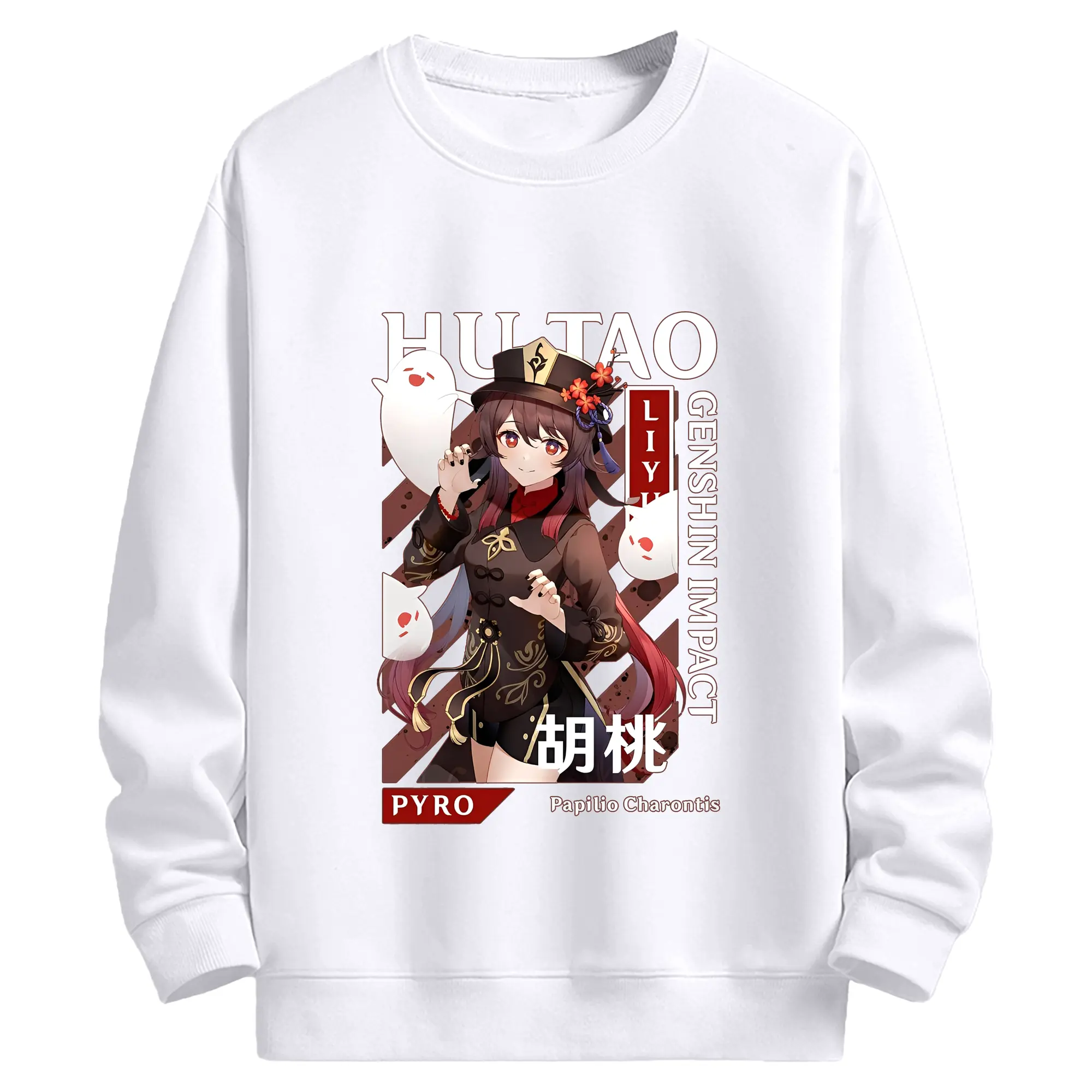 2025新作 原神 フータオ 限定アイテム 人気キャラクター - 高品質 クルーネック スウェット ・ コットン59％ ポリエステル41％ ・ ユニセックス 長袖 トレーナー ・ カジュアル デイリー スポーツ 散歩用