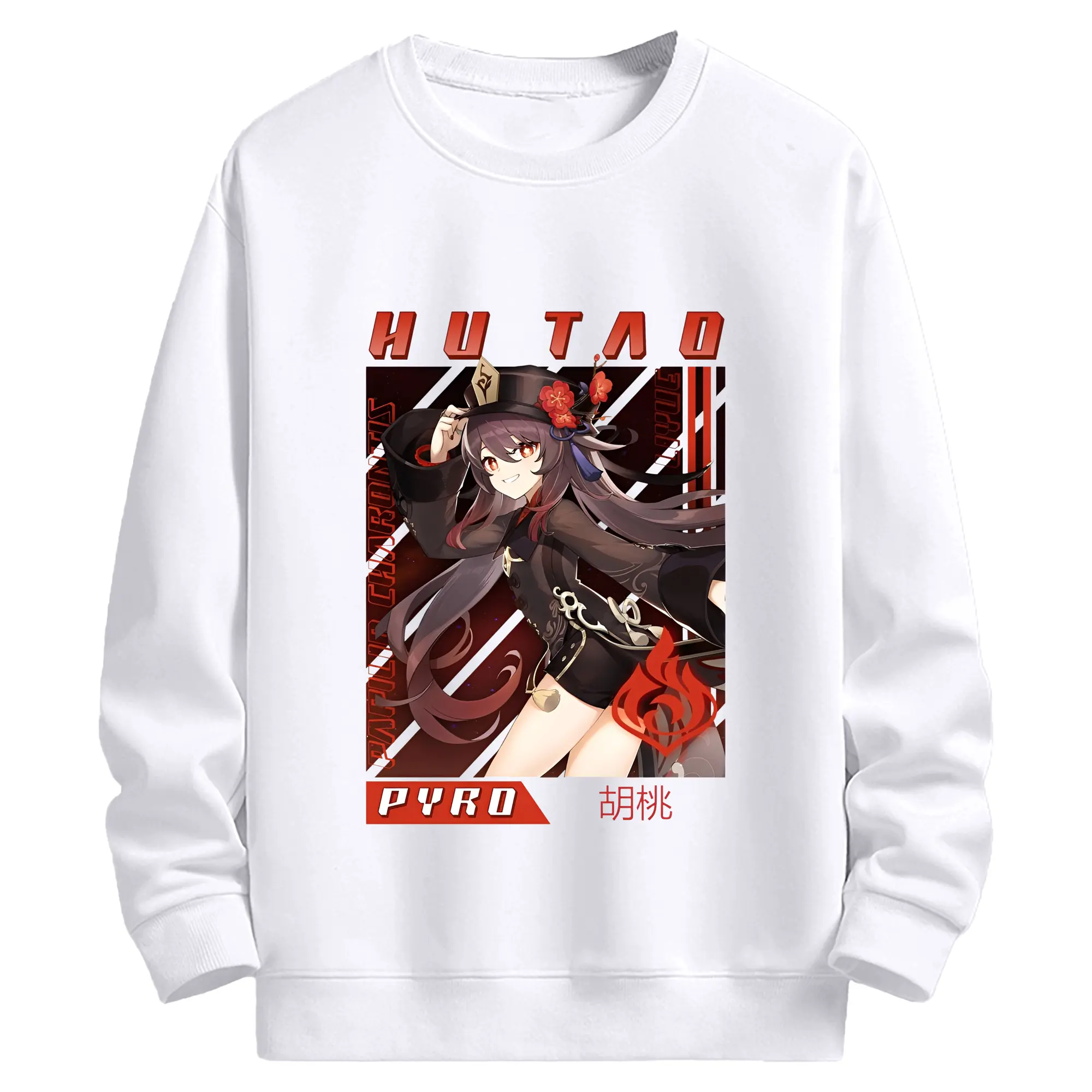 原神 胡桃 グラフィックアート - 高品質 クルーネック スウェット ・ コットン59％ ポリエステル41％ ・ ユニセックス 長袖 トレーナー ・ カジュアル デイリー スポーツ 散歩用