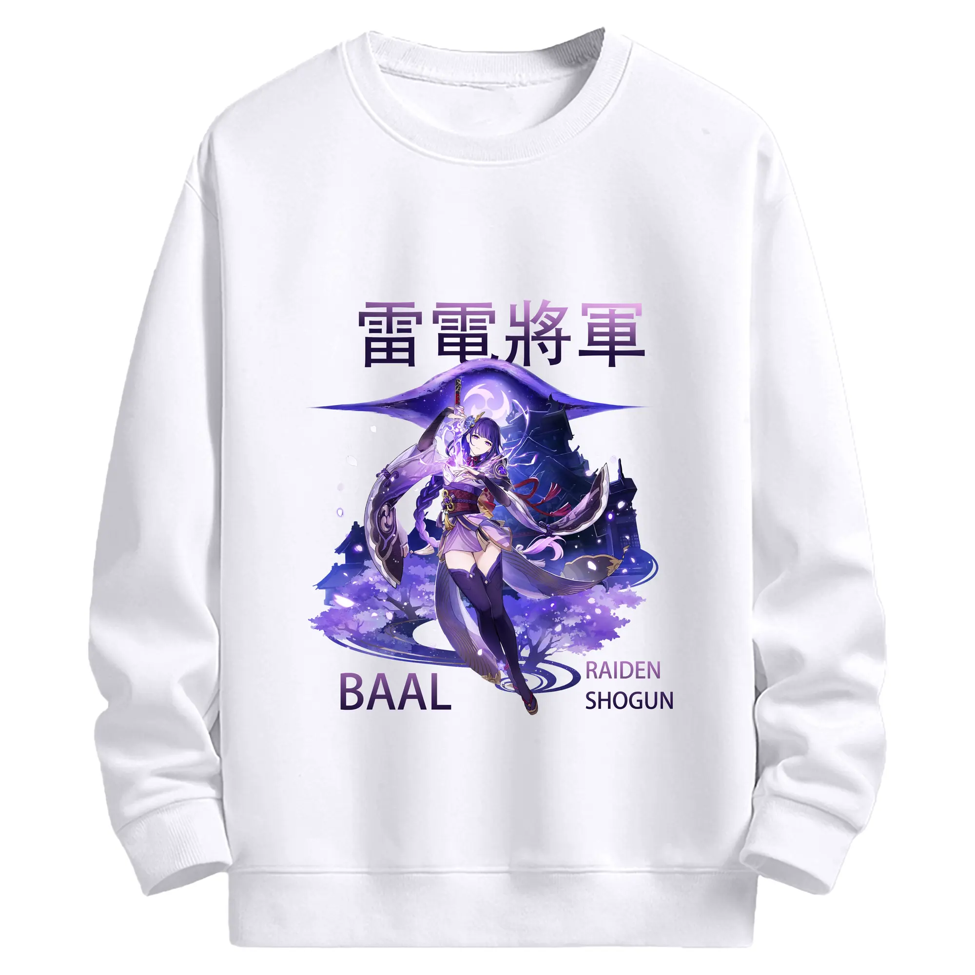 原神 雷電将軍 グラフィックアート - 高品質 クルーネック スウェット ・ コットン59％ ポリエステル41％ ・ ユニセックス 長袖 トレーナー ・ カジュアル デイリー スポーツ 散歩用