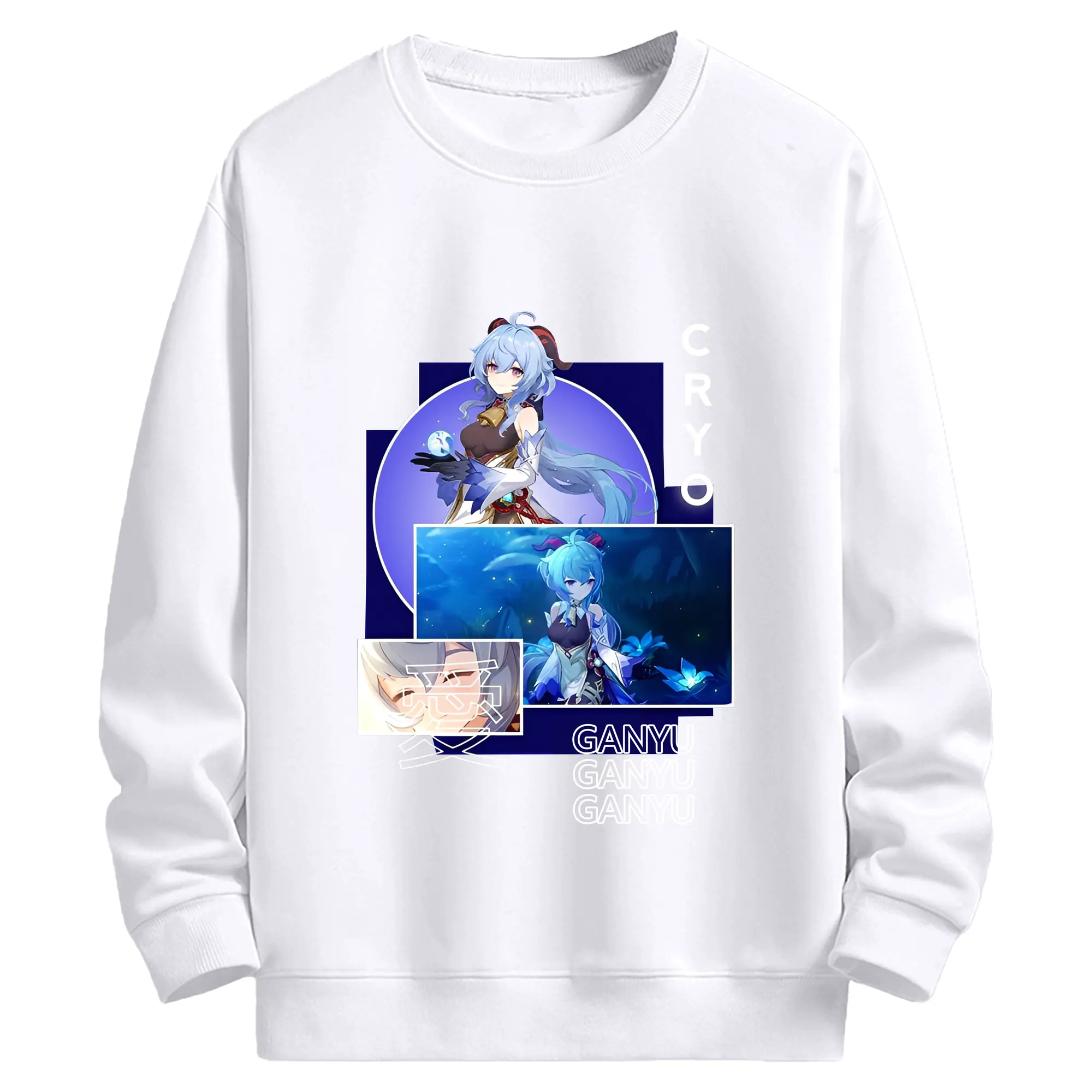 Genshin Impact 甘雨 限定バージョン ファングッズ コレクション - 高品質 クルーネック スウェット ・ コットン59％ ポリエステル41％ ・ ユニセックス 長袖 トレーナー ・ カジュアル デイリー スポーツ 散歩用