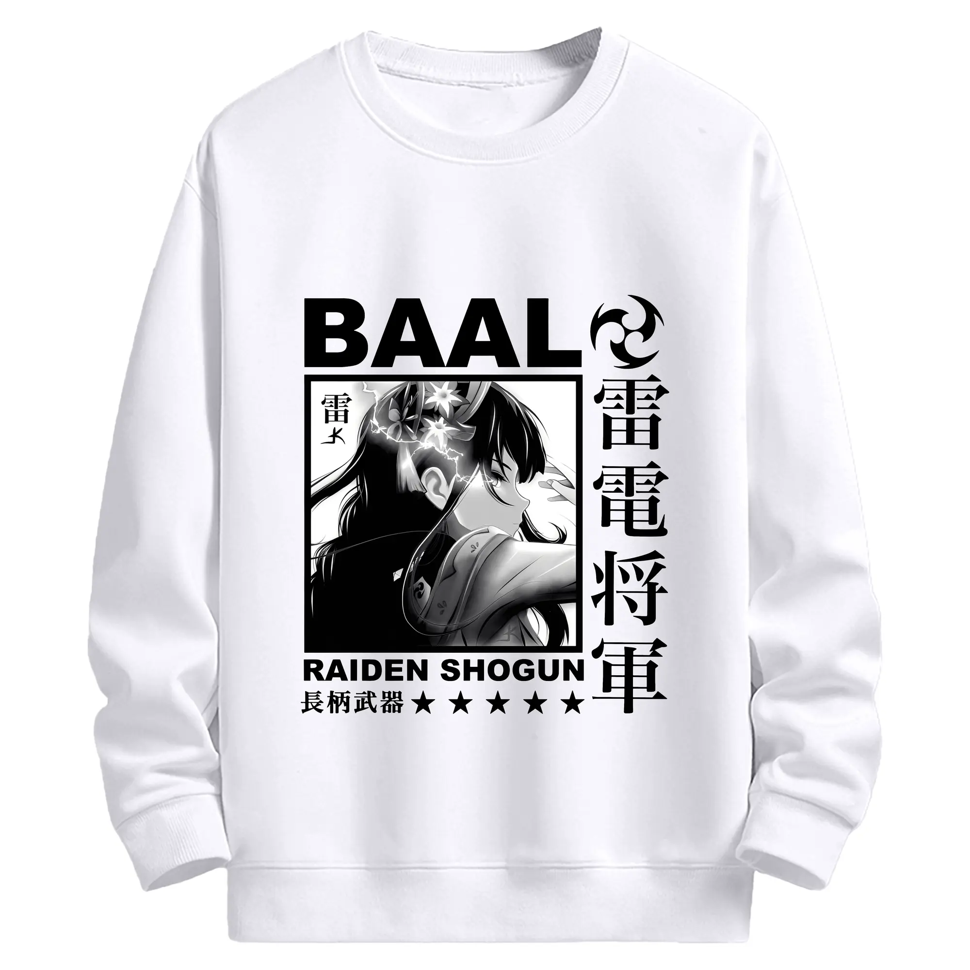 原神 雷電将軍 グラフィックアート - 高品質 クルーネック スウェット ・ コットン59％ ポリエステル41％ ・ ユニセックス 長袖 トレーナー ・ カジュアル デイリー スポーツ 散歩用