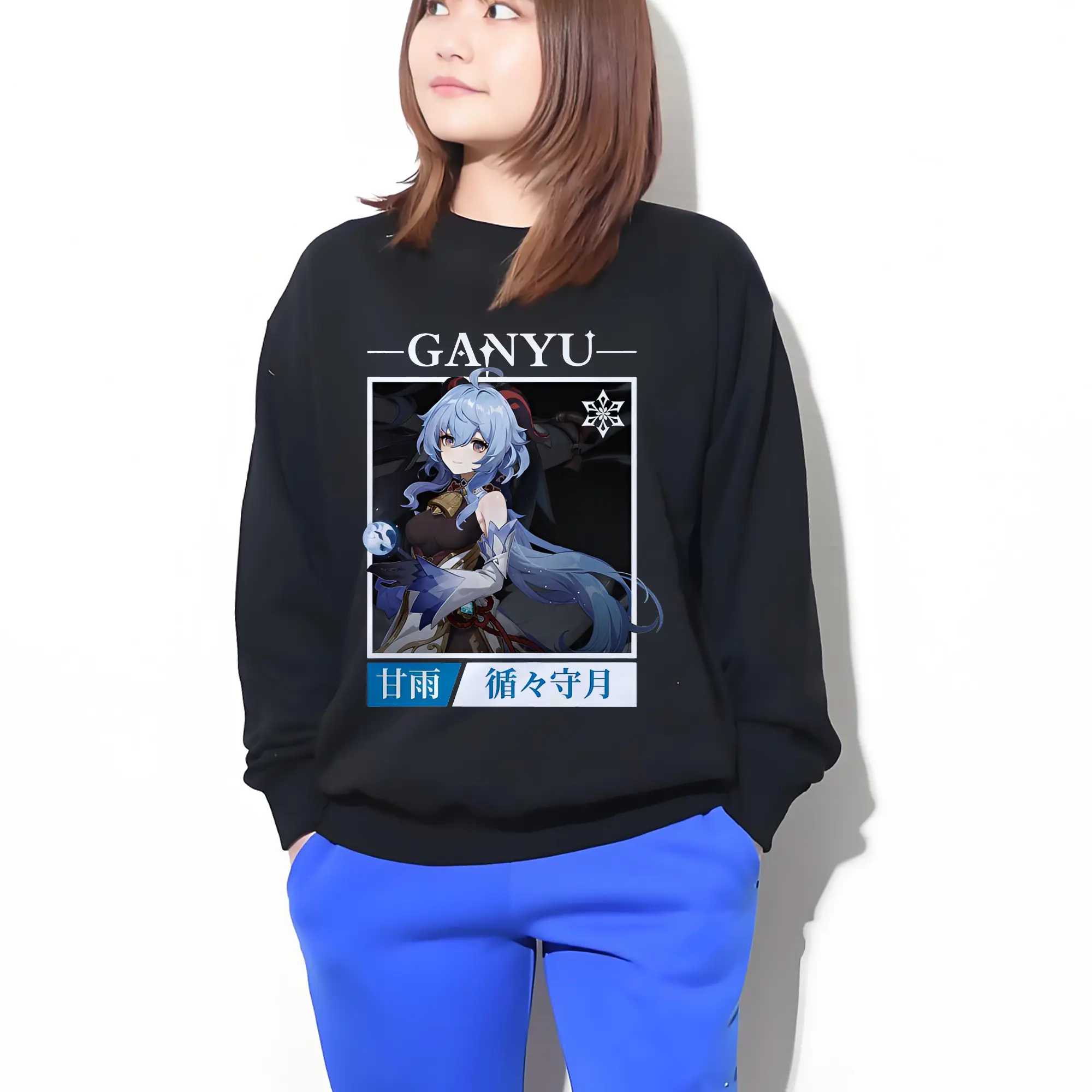 原神 甘雨 人気キャラクター 限定デザイン【2025新作】