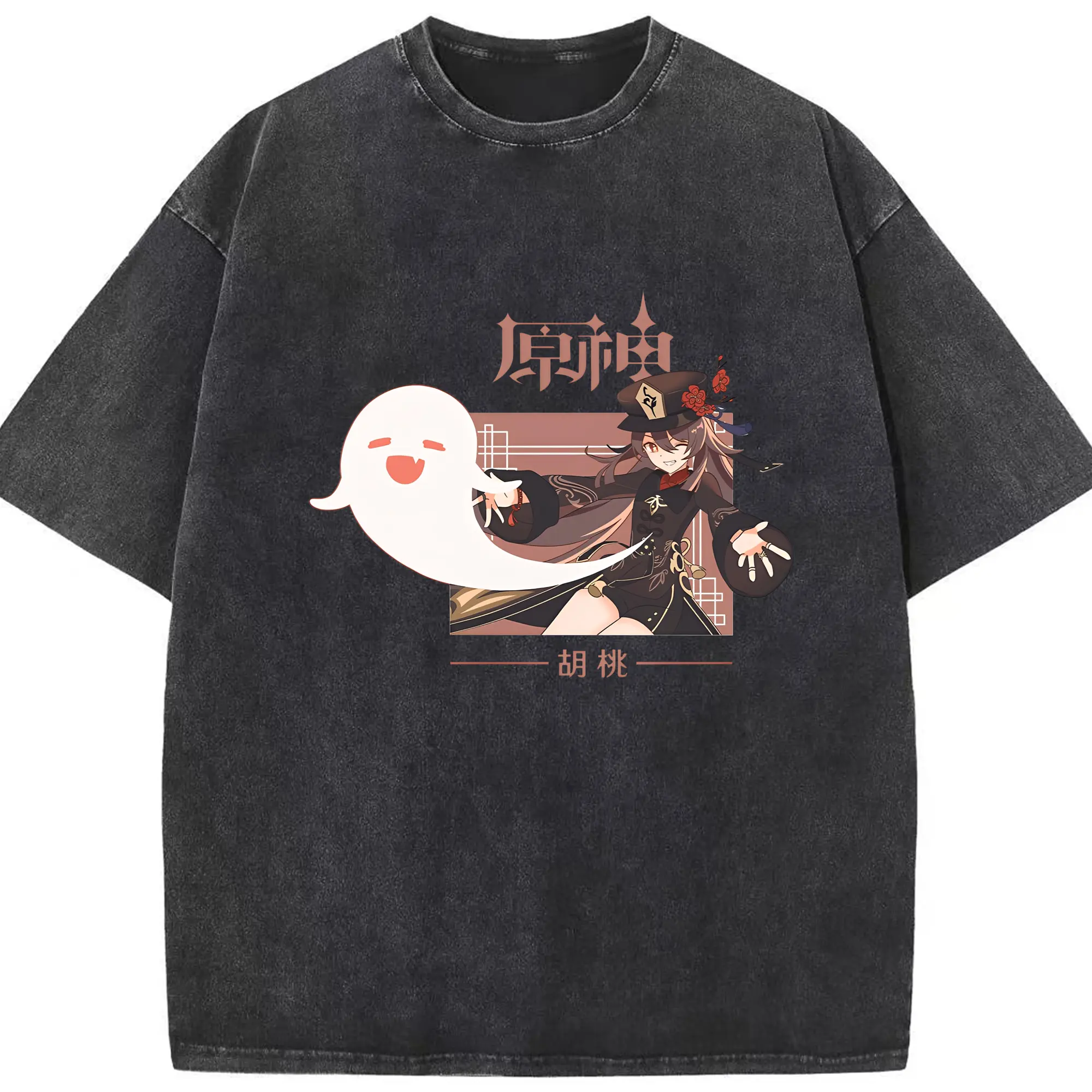 Genshin Impact フータオ ミニマルアート 原宿系 おしゃれデザイン - 綿100％ ヴィンテージ風 半袖Tシャツ ・ フロントプリント ・ 柔らか肌触り ・ 通気性 快適 ・ スポーツ カジュアル 外出用