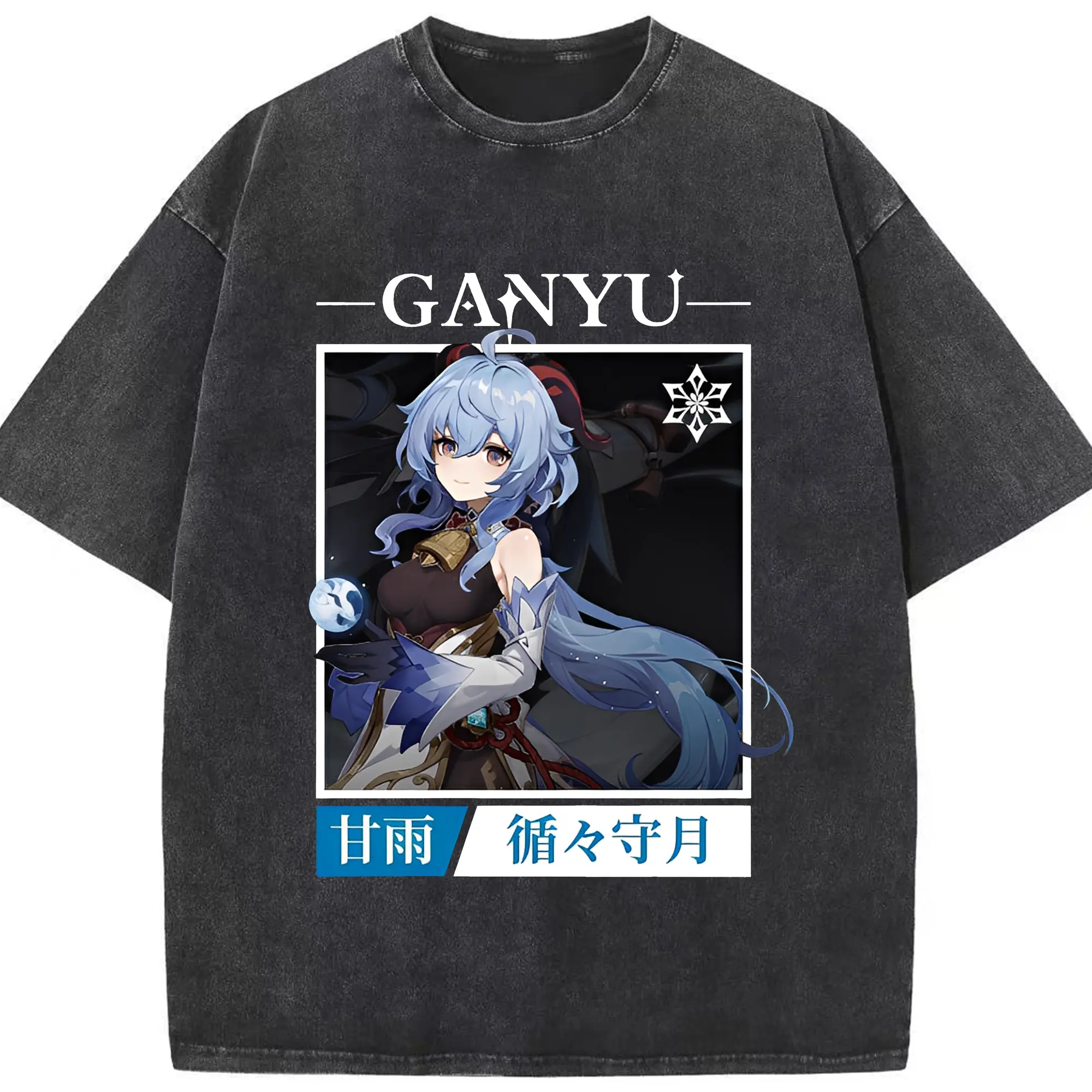 原神 甘雨 人気キャラクター 限定デザイン【2025新作】 - 綿100％ ヴィンテージ風 半袖Tシャツ ・ フロントプリント ・ 柔らか肌触り ・ 通気性 快適 ・ スポーツ カジュアル 外出用