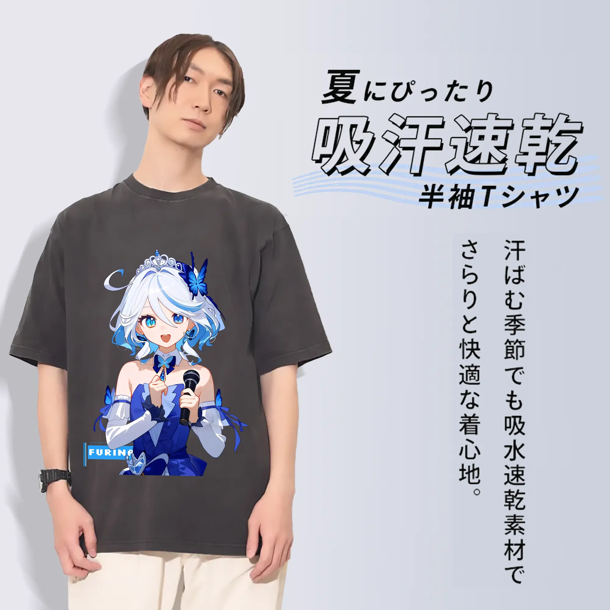 原神 フリーナ キャラクターグッズ