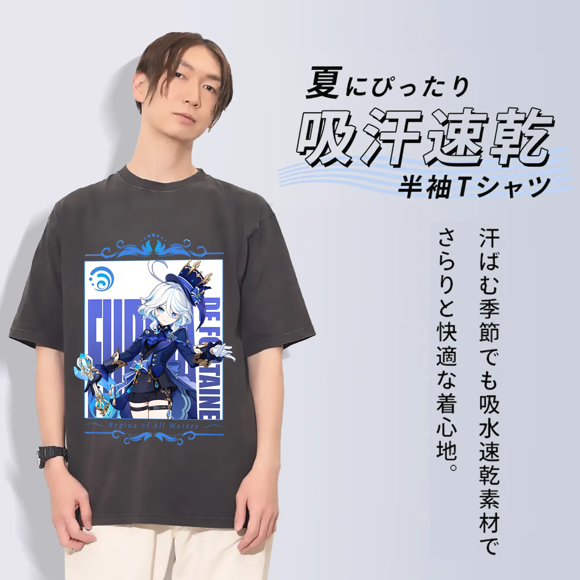 原神 Furina 限定デザイン キュートキャラクター