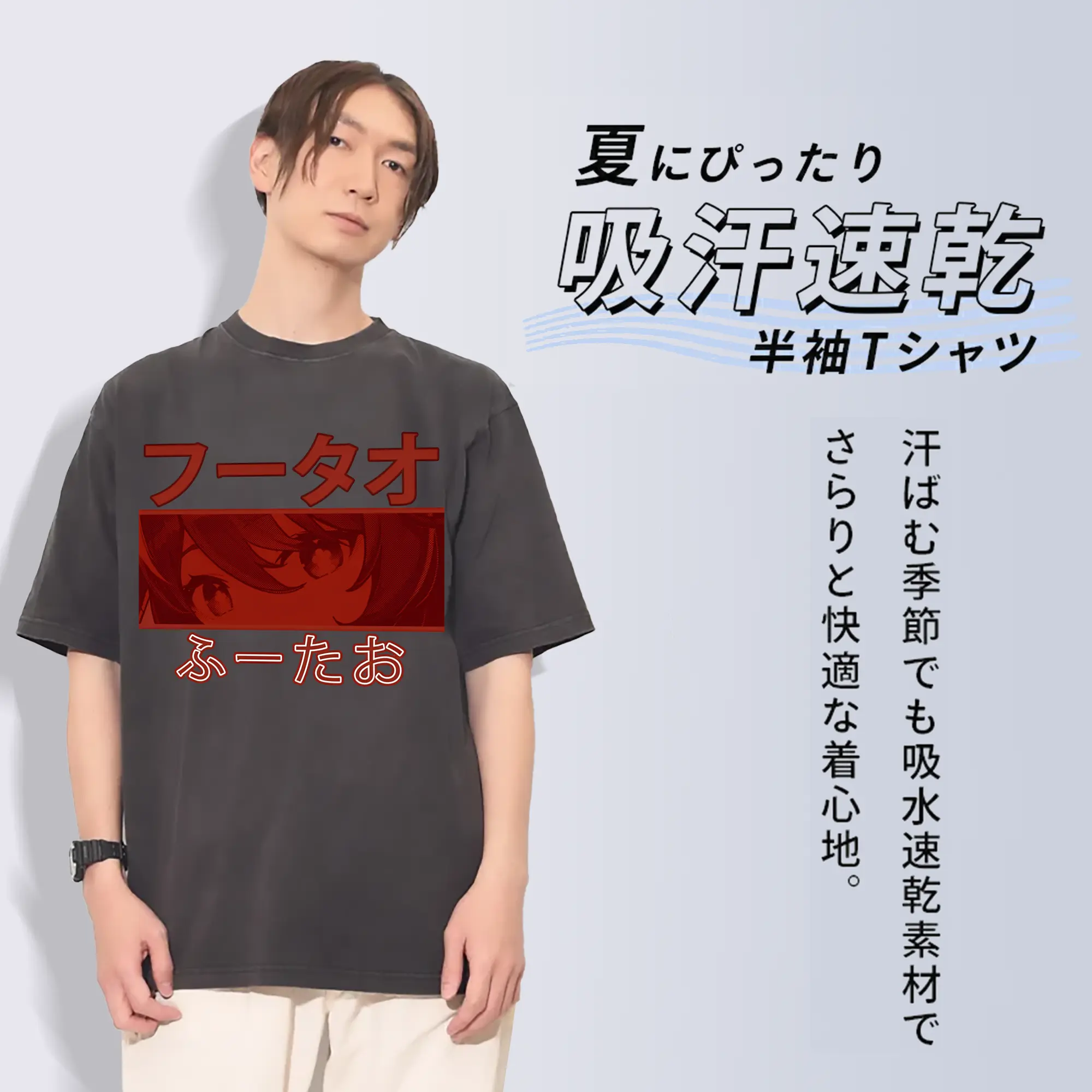 原神 フータオ シンプルデザイン Tシャツ 人気キャラクター