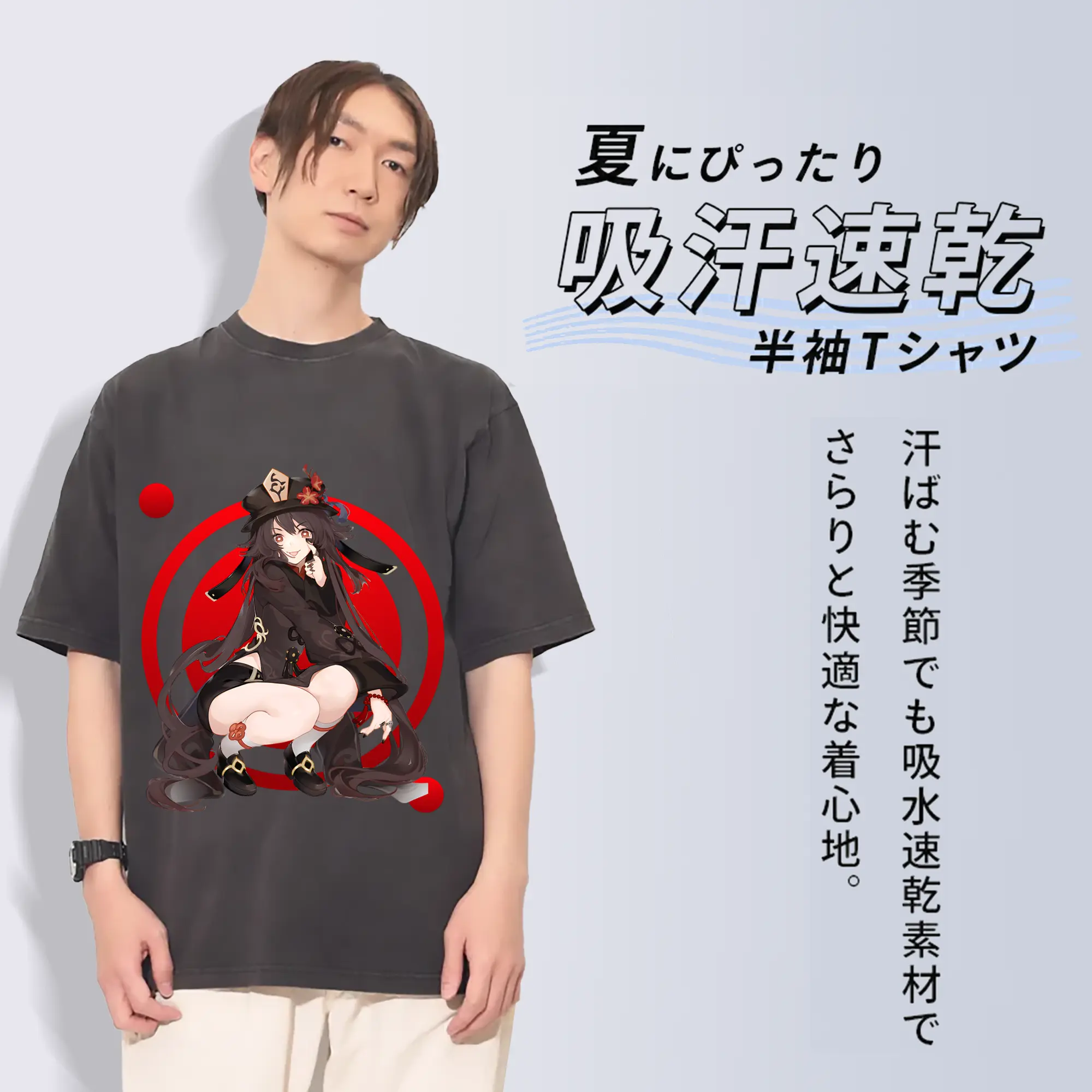 おしゃれ 胡桃 シンプルデザイン