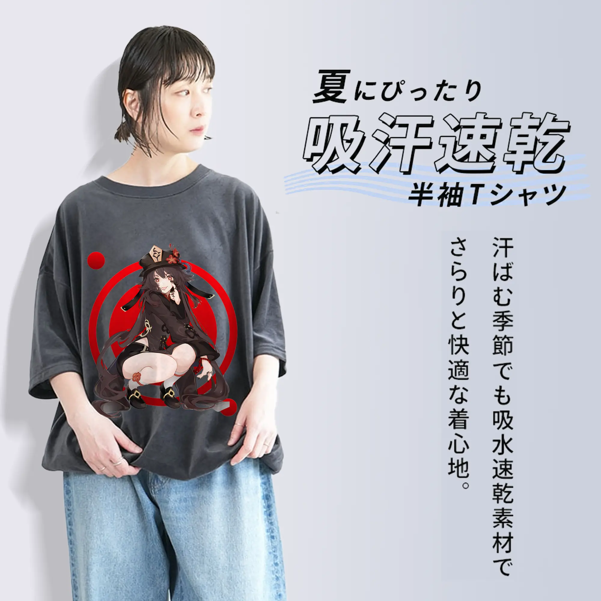 おしゃれ 胡桃 シンプルデザイン