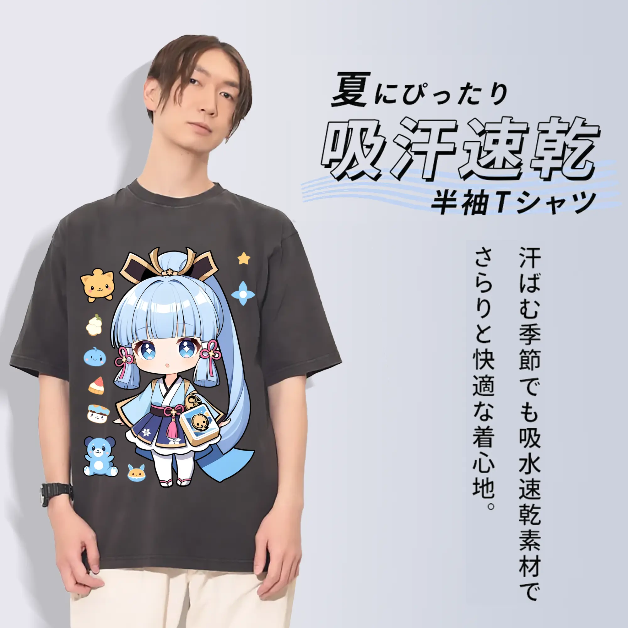 原神 神里綾華 Q版デフォルメ可愛いキャラクターグッズ