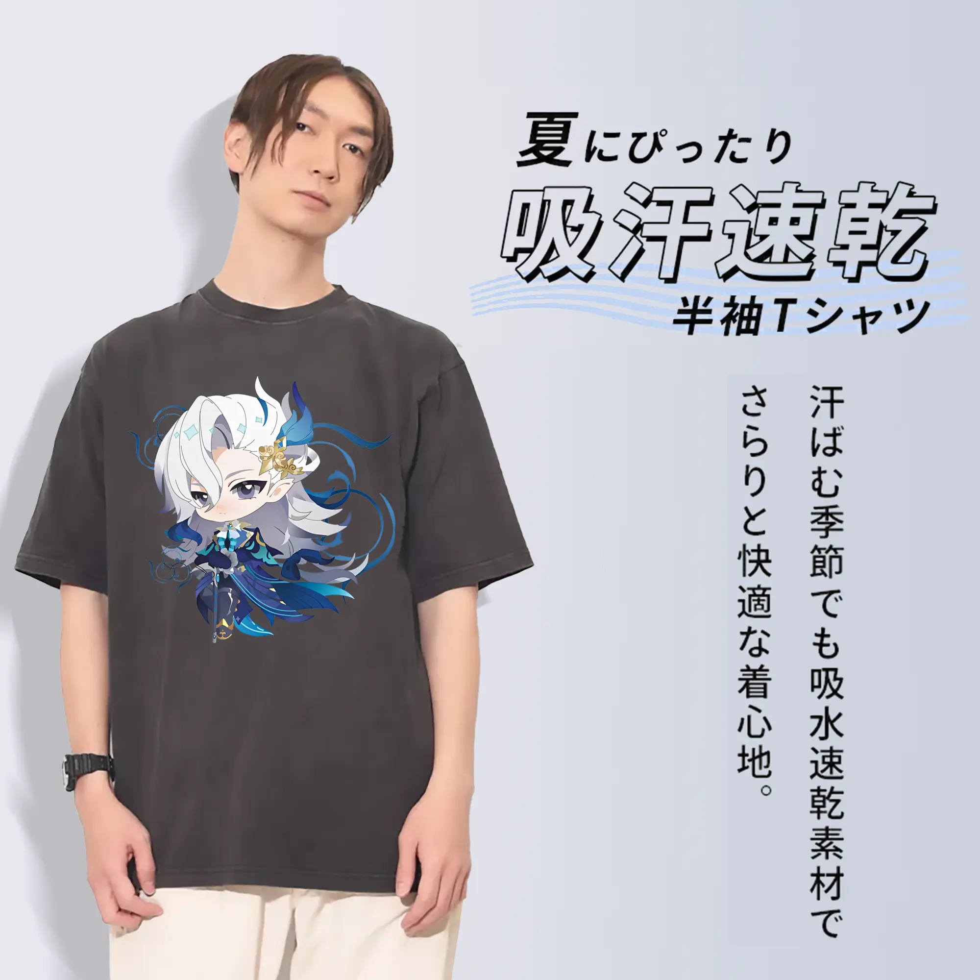 原神 ヌヴィレット トレンドデザイン ギフトにもおすすめ