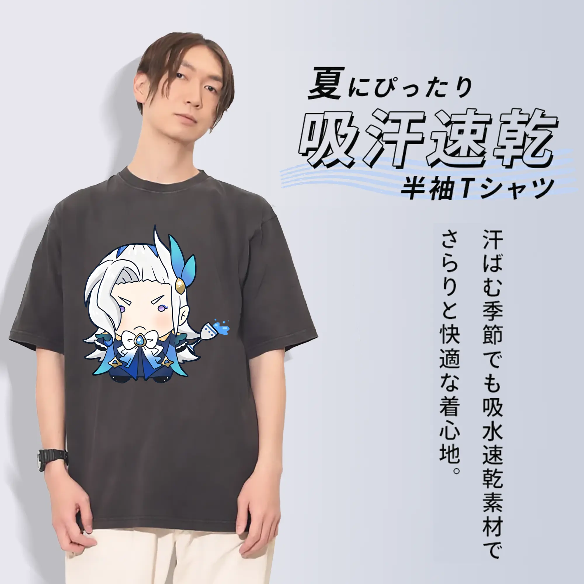 原神 ヌヴィレット クリーンデザイン ファッション 原宿系