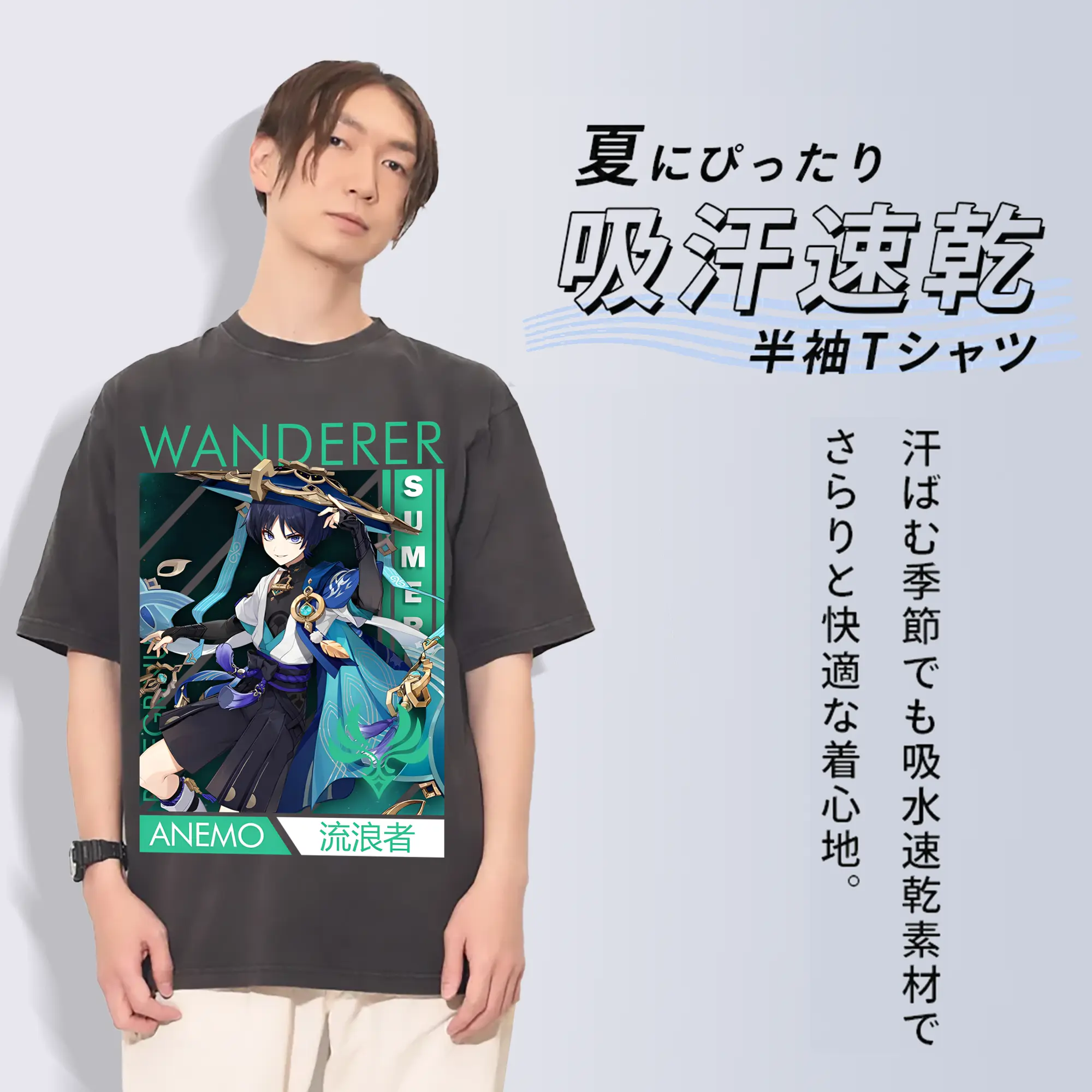 原神 放浪者 人気キャラクター 限定デザイン【2025新作】