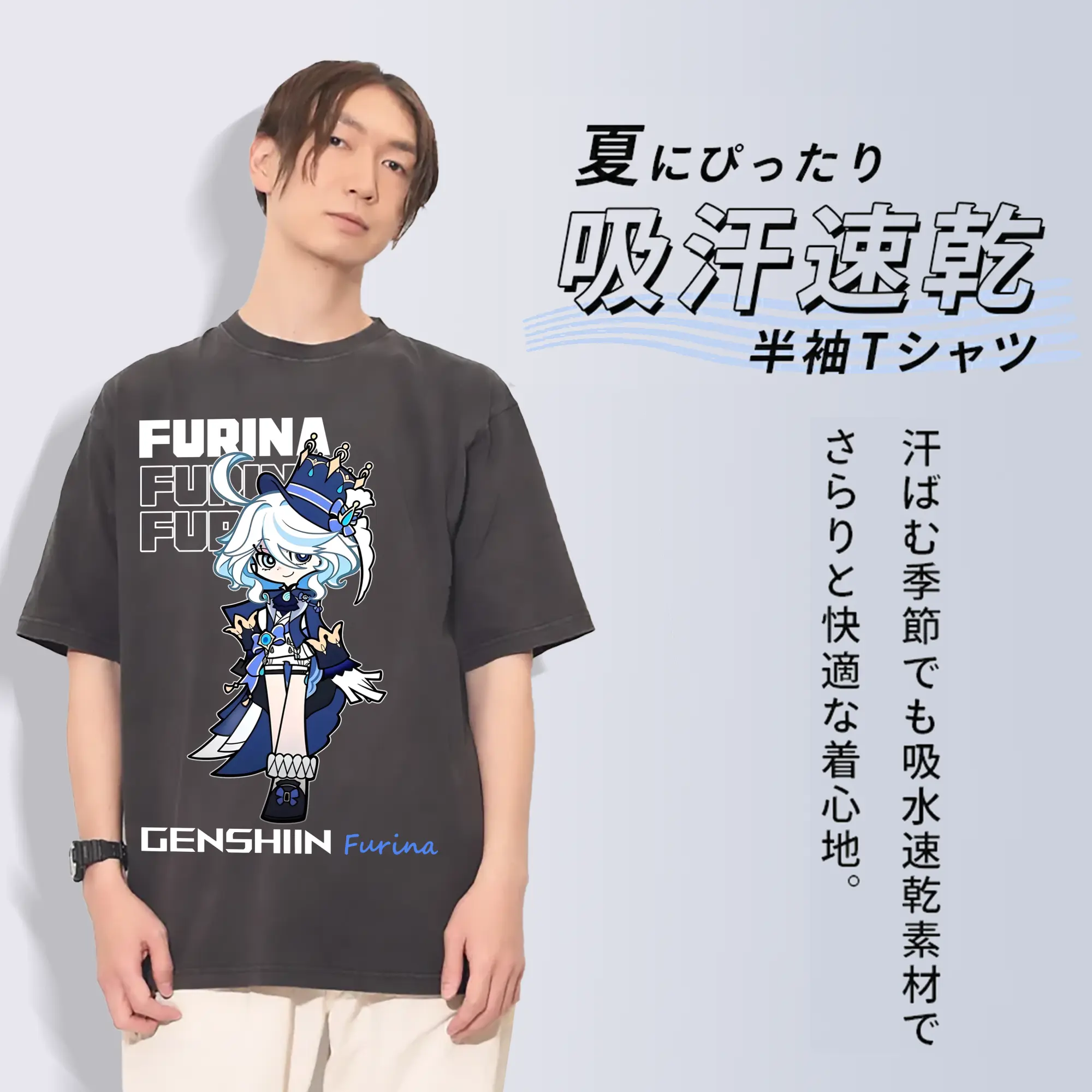 原神 Furina ファン必見！可愛いデザイン