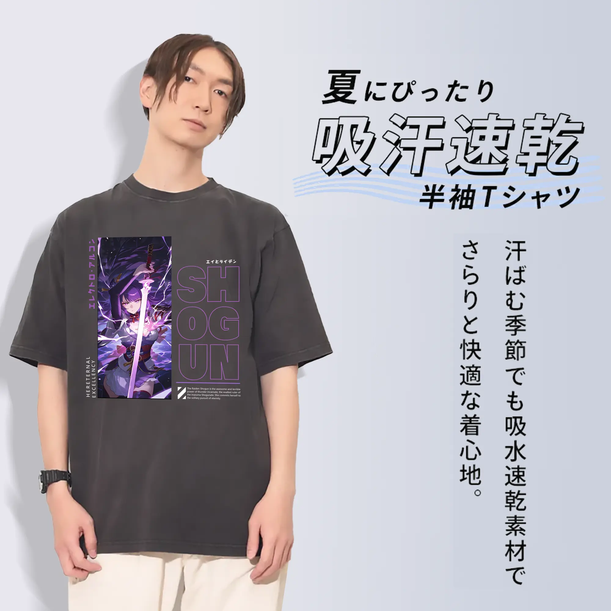 原神 雷電将軍 人気キャラクター 限定デザイン【2025新作】原神 雷電将軍 人気キャラクター 限定デザイン【2025新作】