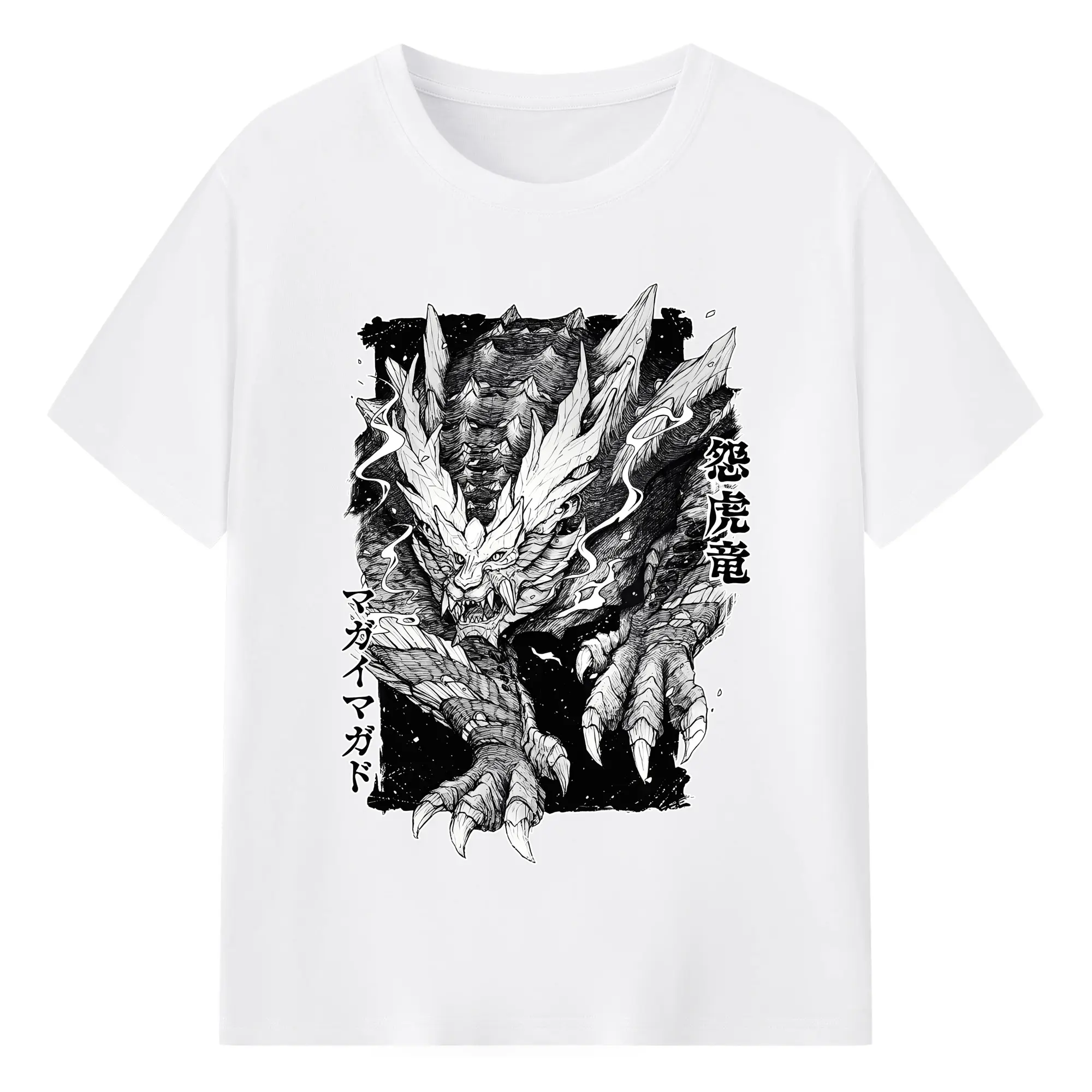 ミラボレアス 空中突進シーン ド迫力デザイン - 綿100％ 半袖Tシャツ ・ フロントプリント ・ 快適 通気性 ・ 日常使い 散歩 スポーツ用