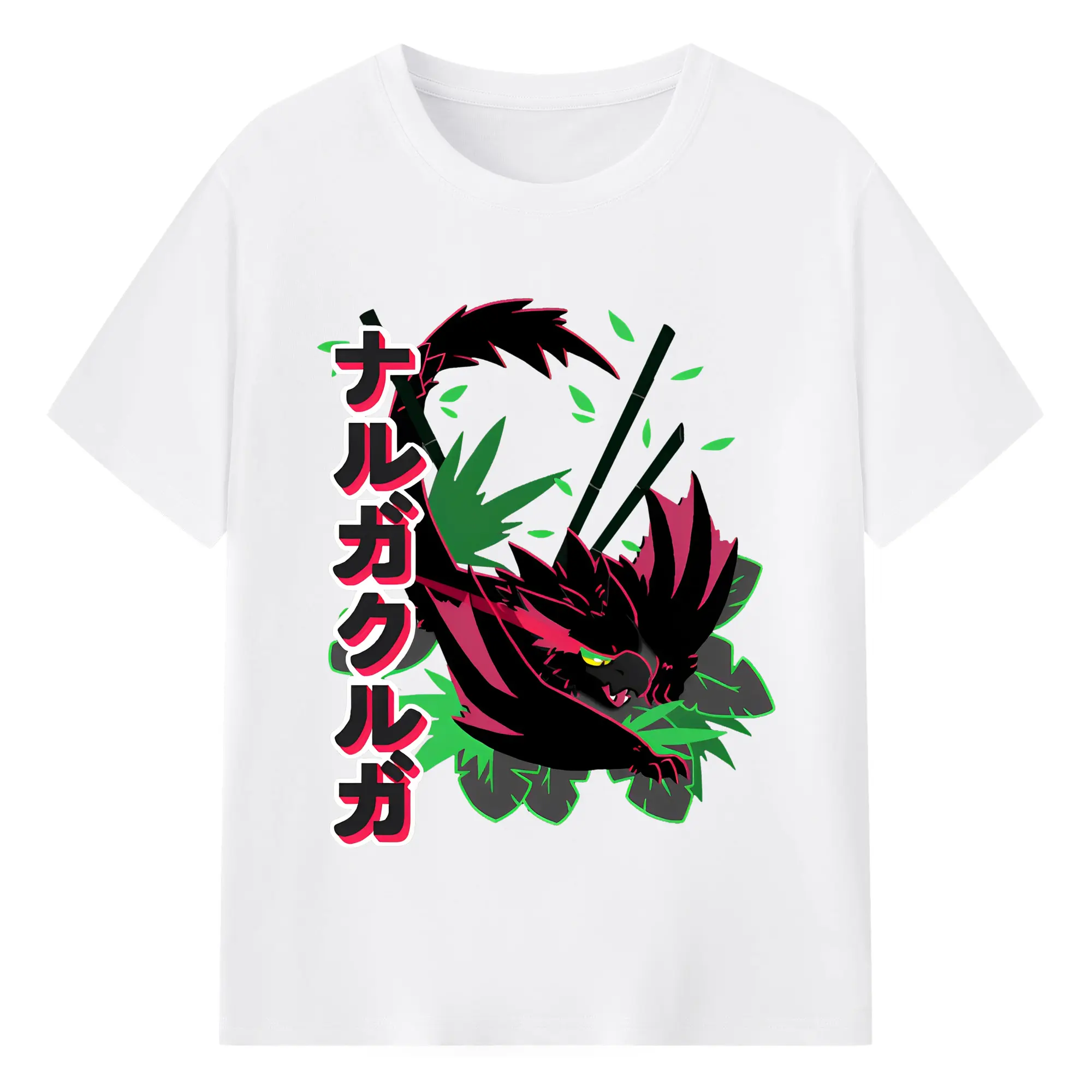モンスターハンター ナルガクルガ 怒り咆哮デザイン - 綿100％ 半袖Tシャツ ・ フロントプリント ・ 快適 通気性 ・ 日常使い 散歩 スポーツ用