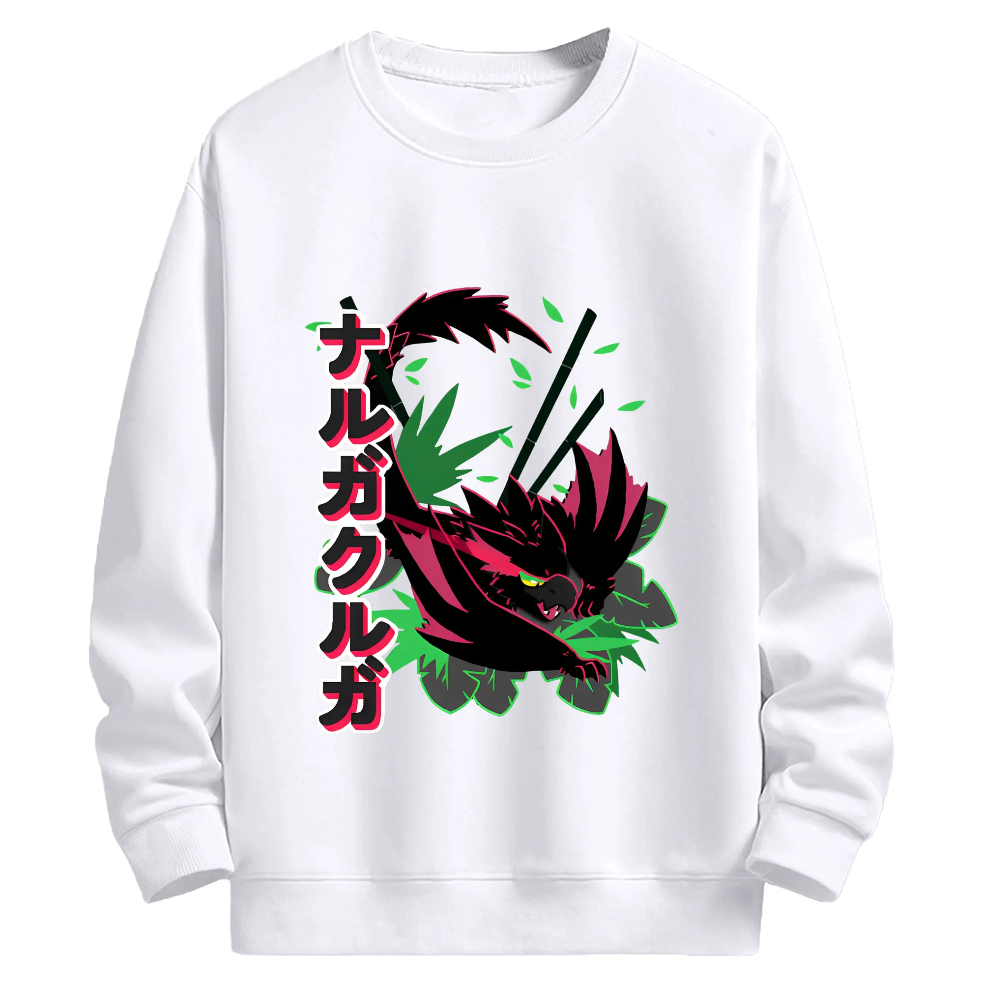 モンスターハンター ナルガクルガ 怒り咆哮デザイン - 高品質 クルーネック スウェット ・ コットン59％ ポリエステル41％ ・ ユニセックス 長袖 トレーナー ・ カジュアル デイリー スポーツ 散歩用