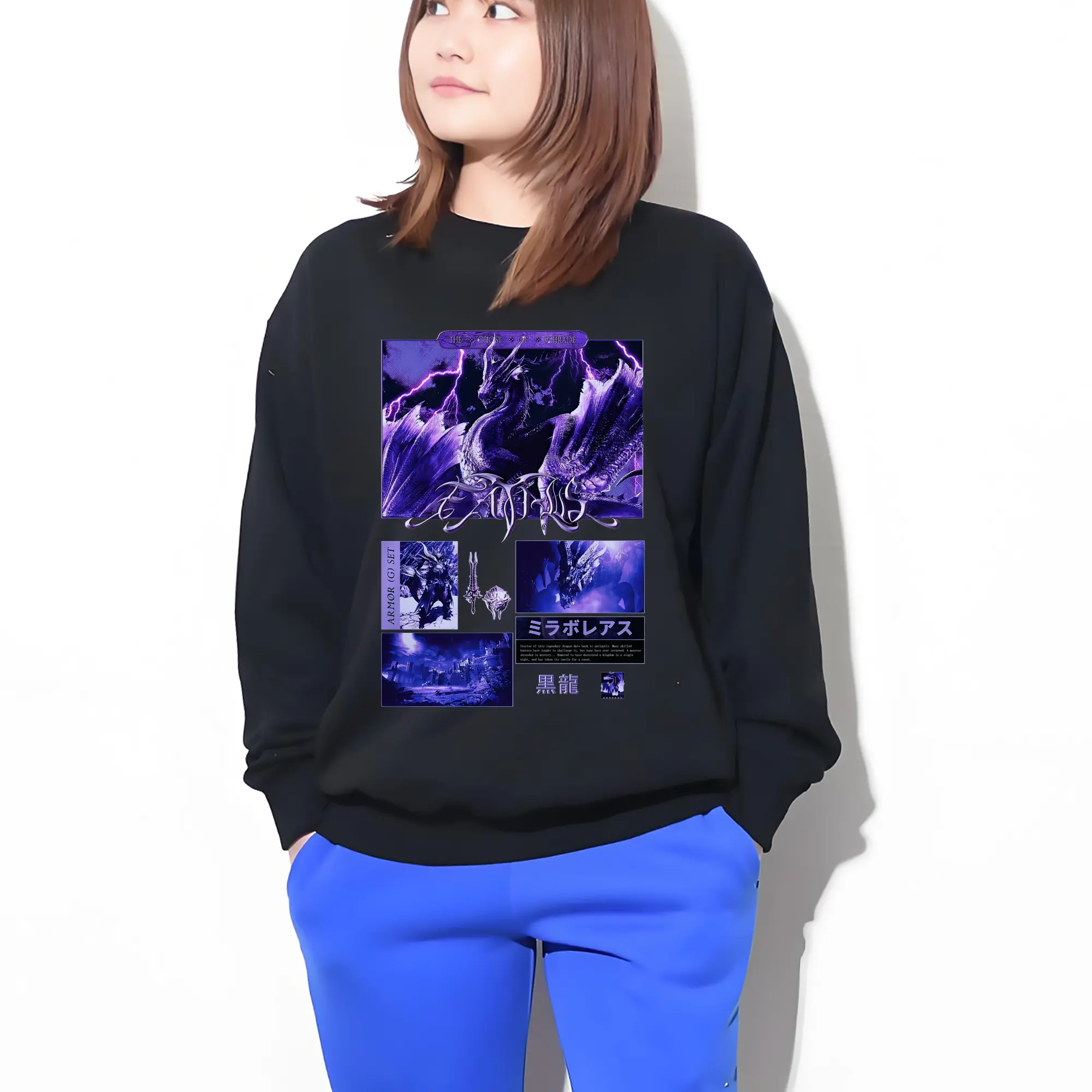 モンスターハンター ミラボレアス 伝説の黒龍デザイン