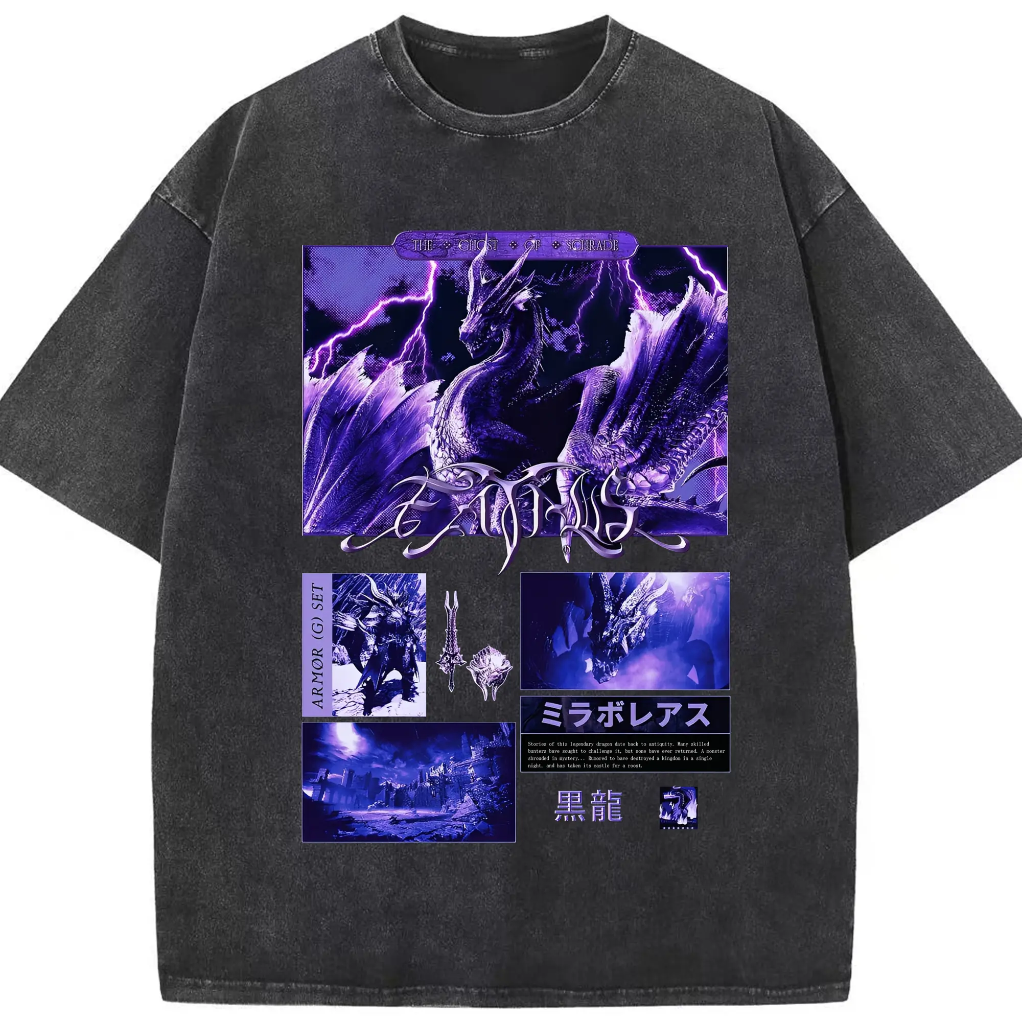 モンスターハンター ミラボレアス 伝説の黒龍デザイン - 綿100％ ヴィンテージ風 半袖Tシャツ ・ フロントプリント ・ 柔らか肌触り ・ 通気性 快適 ・ スポーツ カジュアル 外出用