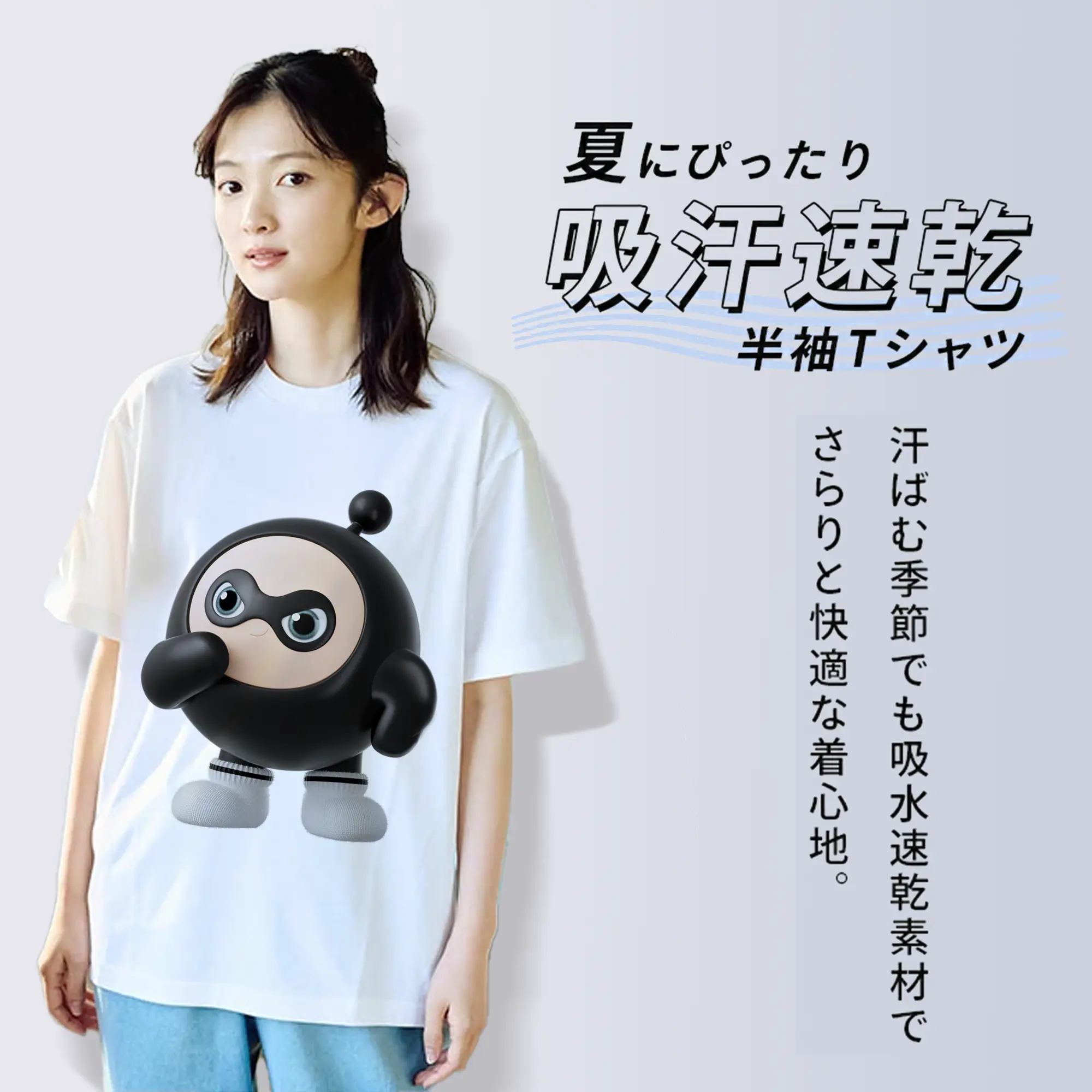 「ゲームファン注目！エギーパーティー 蛋小黒 推しキャラ」