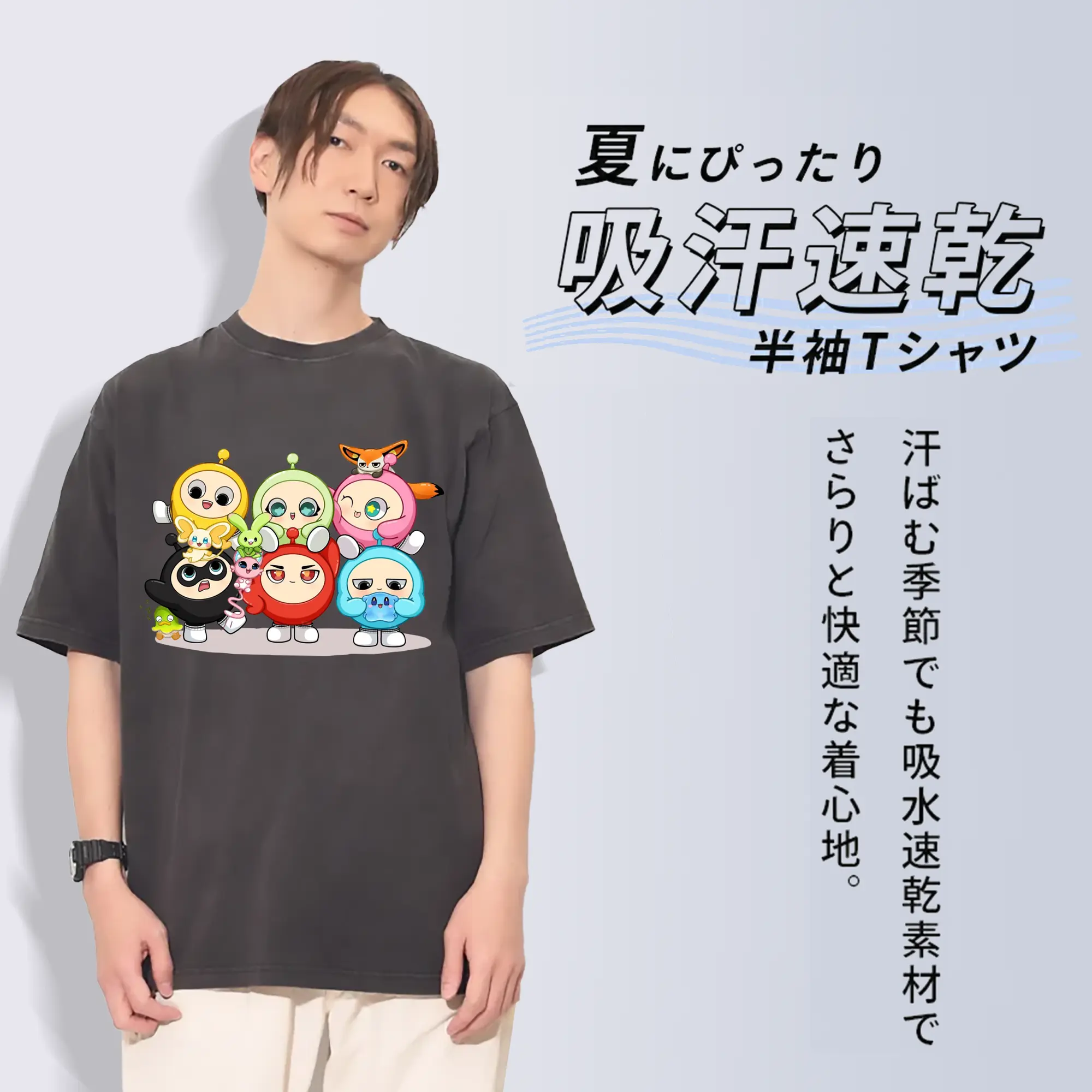 ギーパーティー 蛋仔ファミリー 可愛いキャラクター