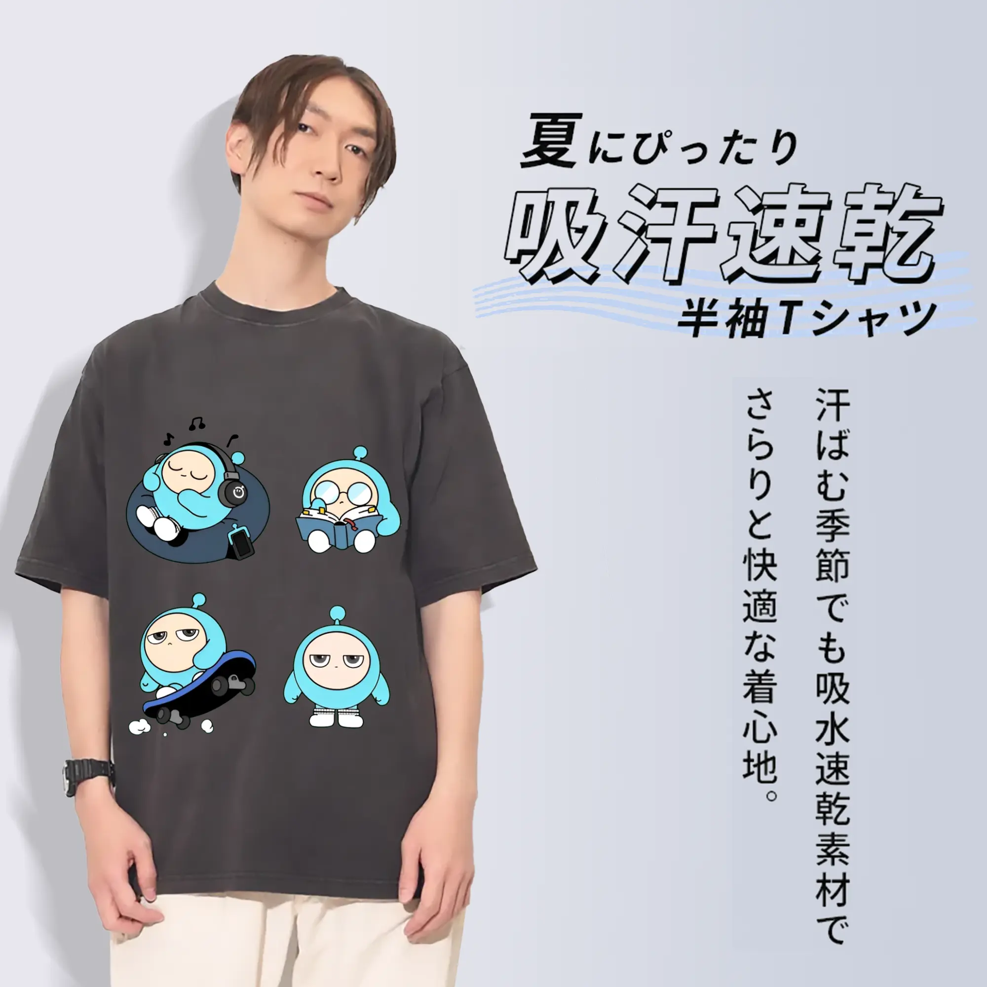 「エギーパーティー 蛋小藍（ダンシャオラン）ぬいぐるみ 可愛いキャラクター