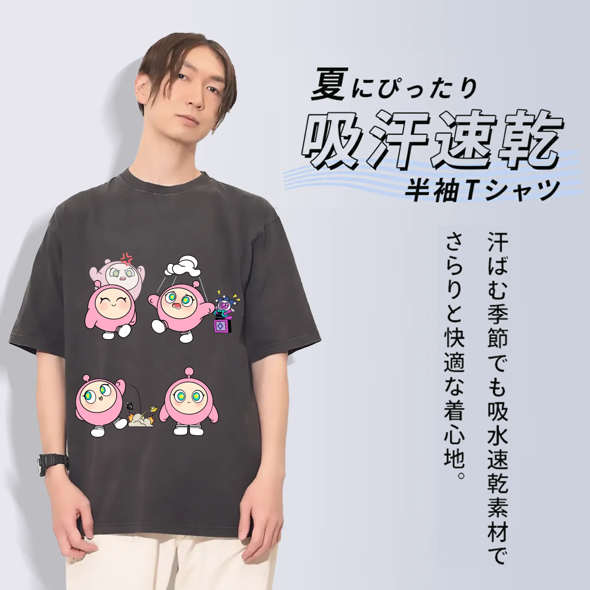 ふわふわ蛋小粉💗 ゲームの世界から飛び出したキュート