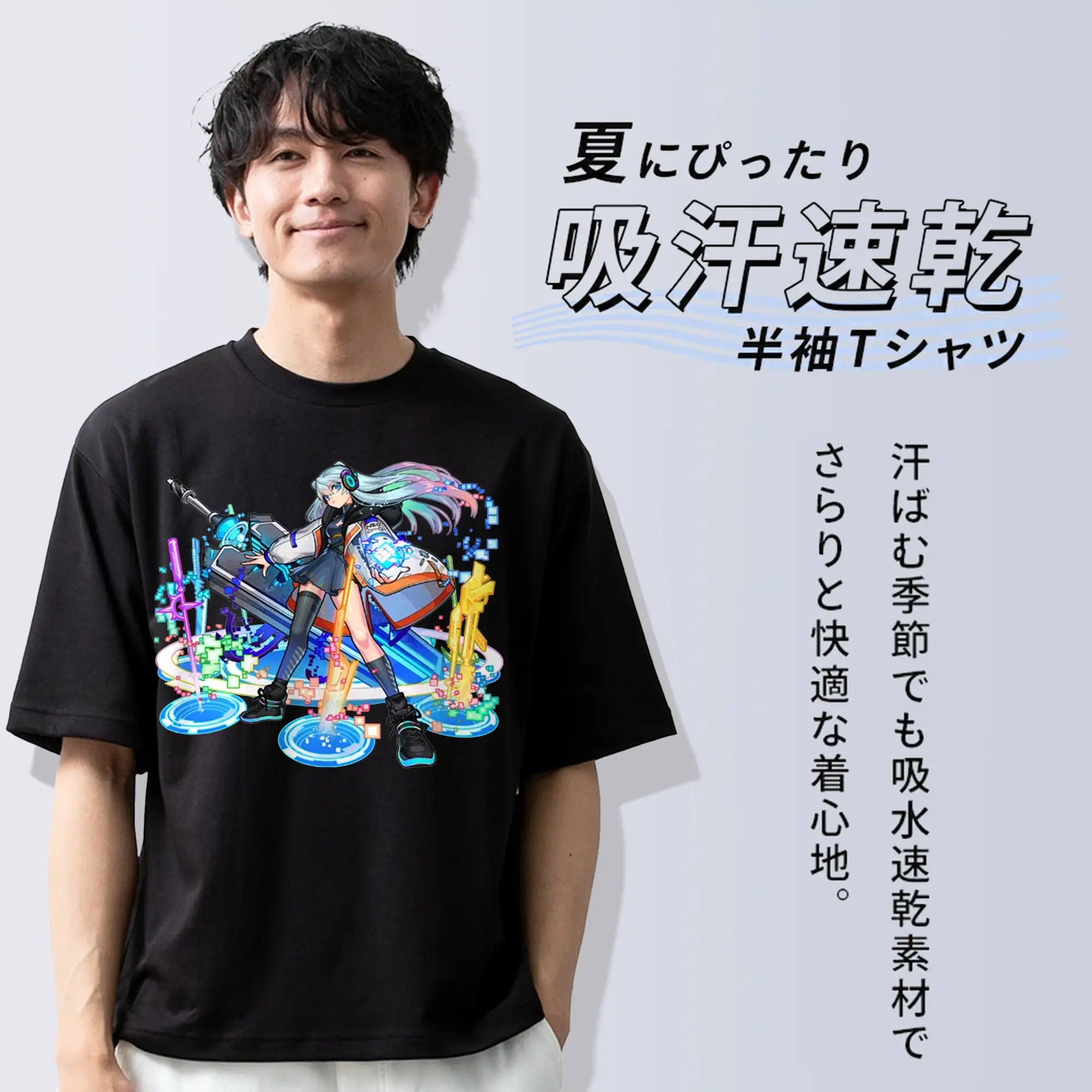 モンスト ネオ ファン必見！かわいいキャラクターグッズ