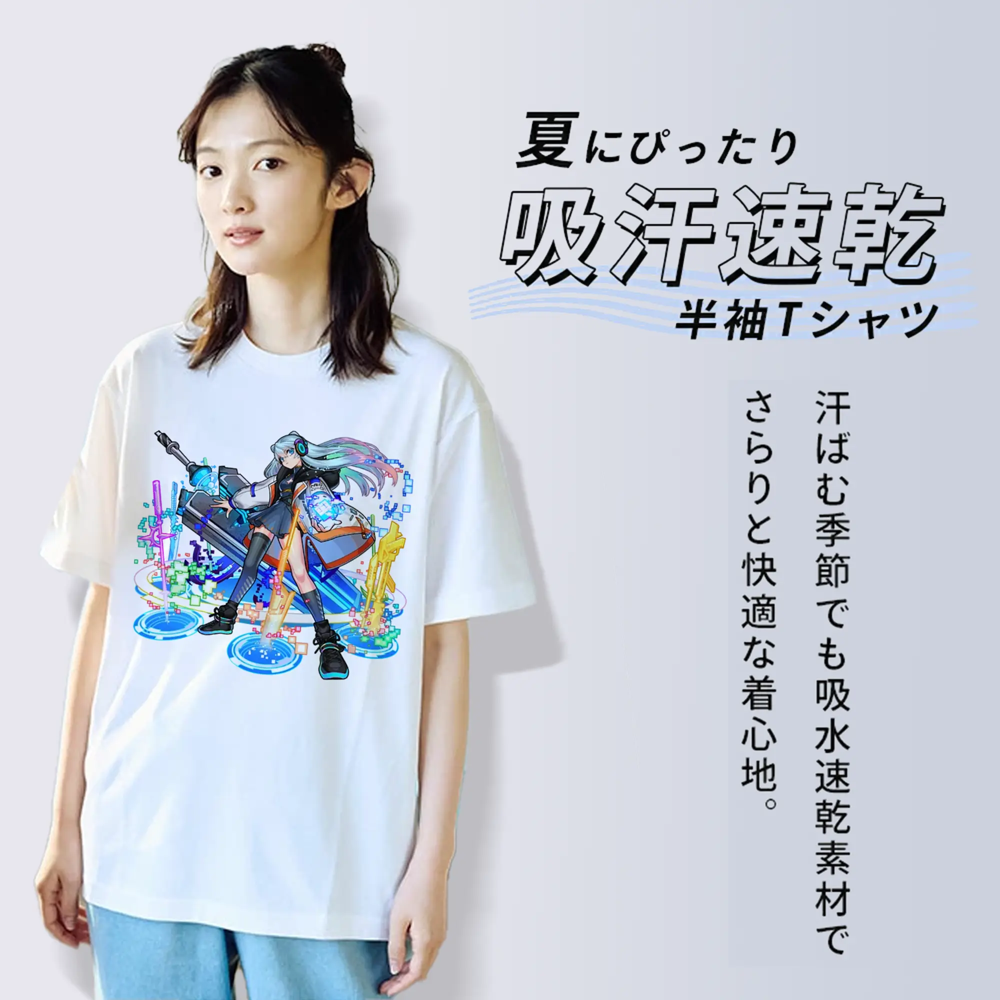 モンスト ネオ ファン必見！かわいいキャラクターグッズ