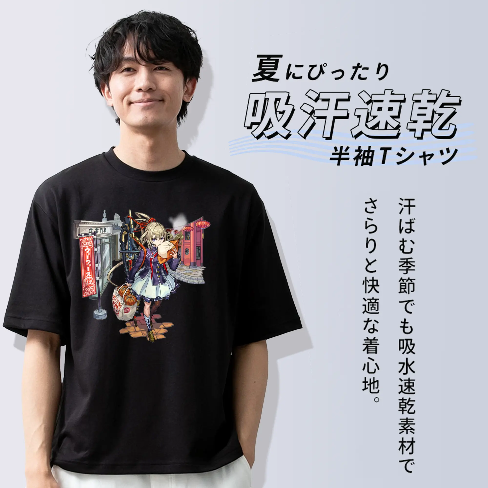 モンスト マサムネ 人気キャラクター 限定グッズ