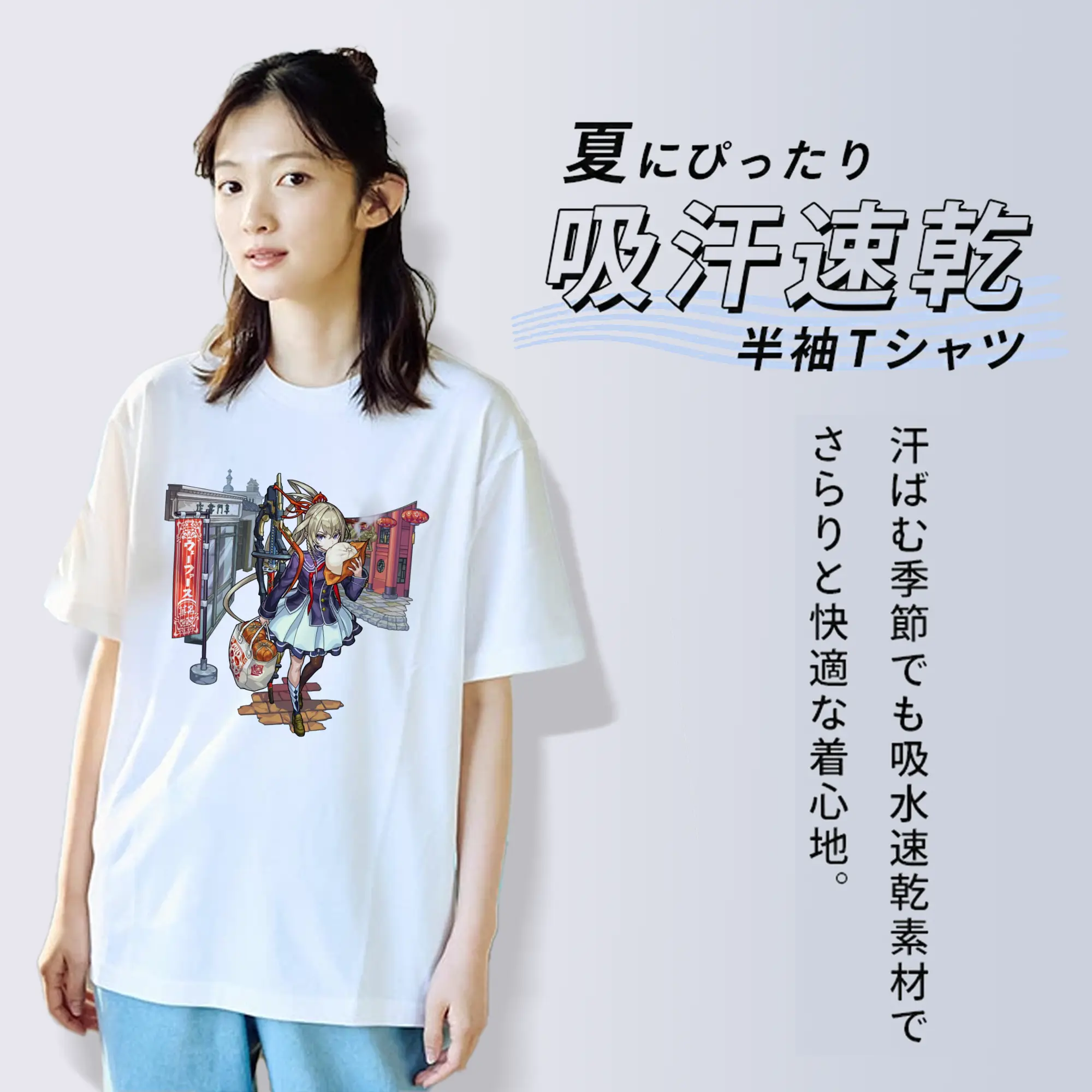 モンスト マサムネ 人気キャラクター 限定グッズ